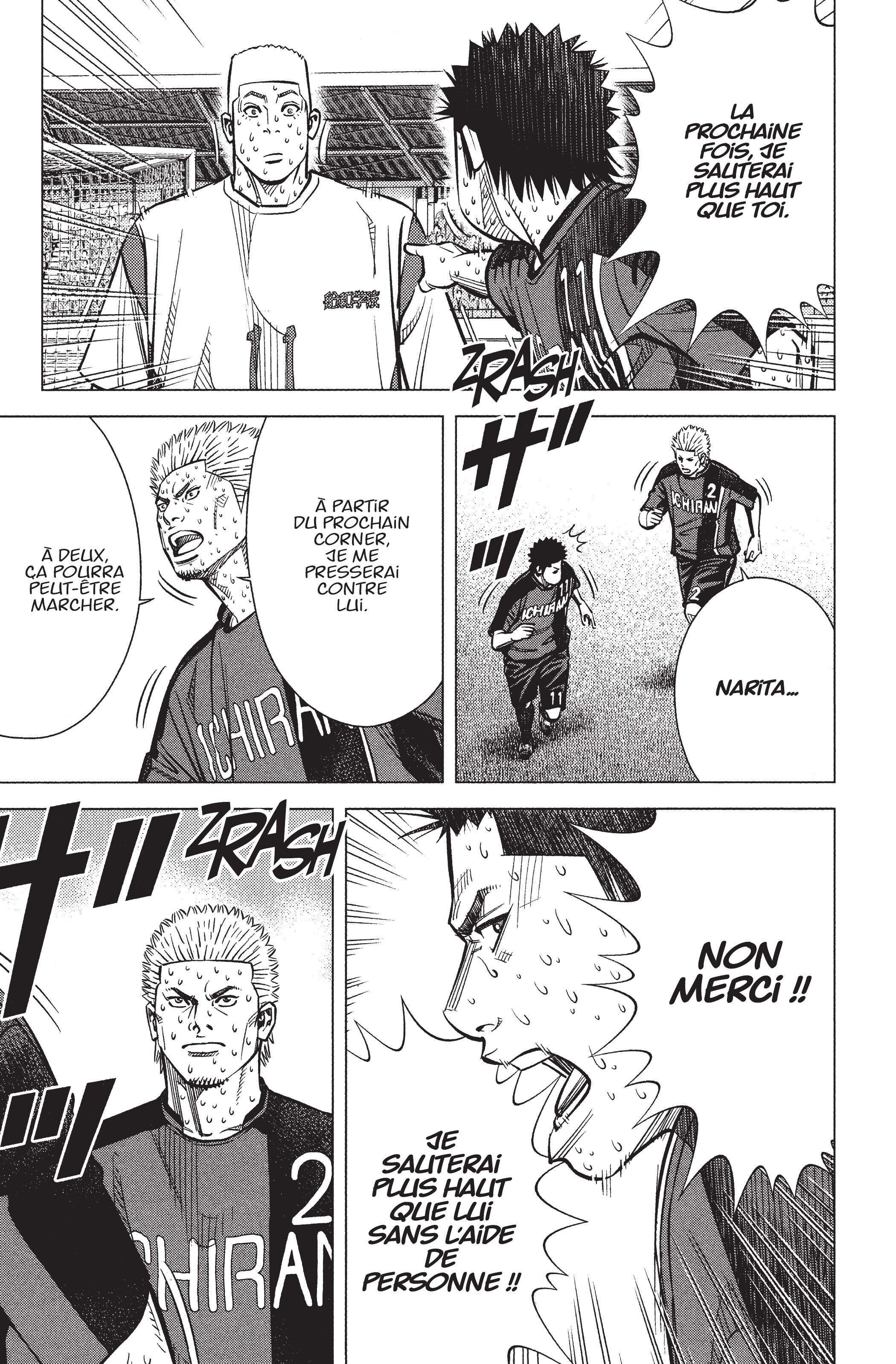 Read Angel Voice Manga Online