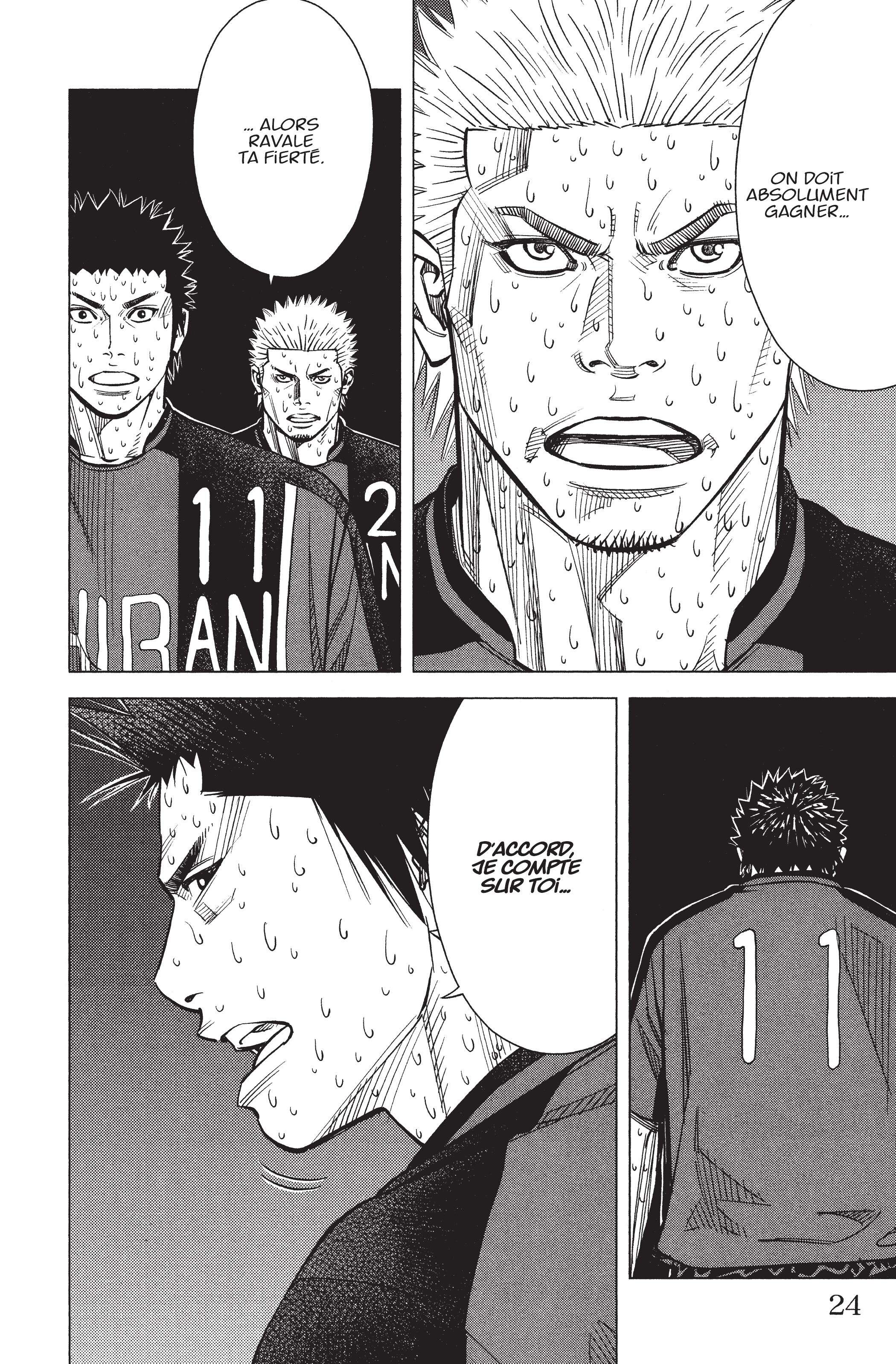 Read Angel Voice Manga Online