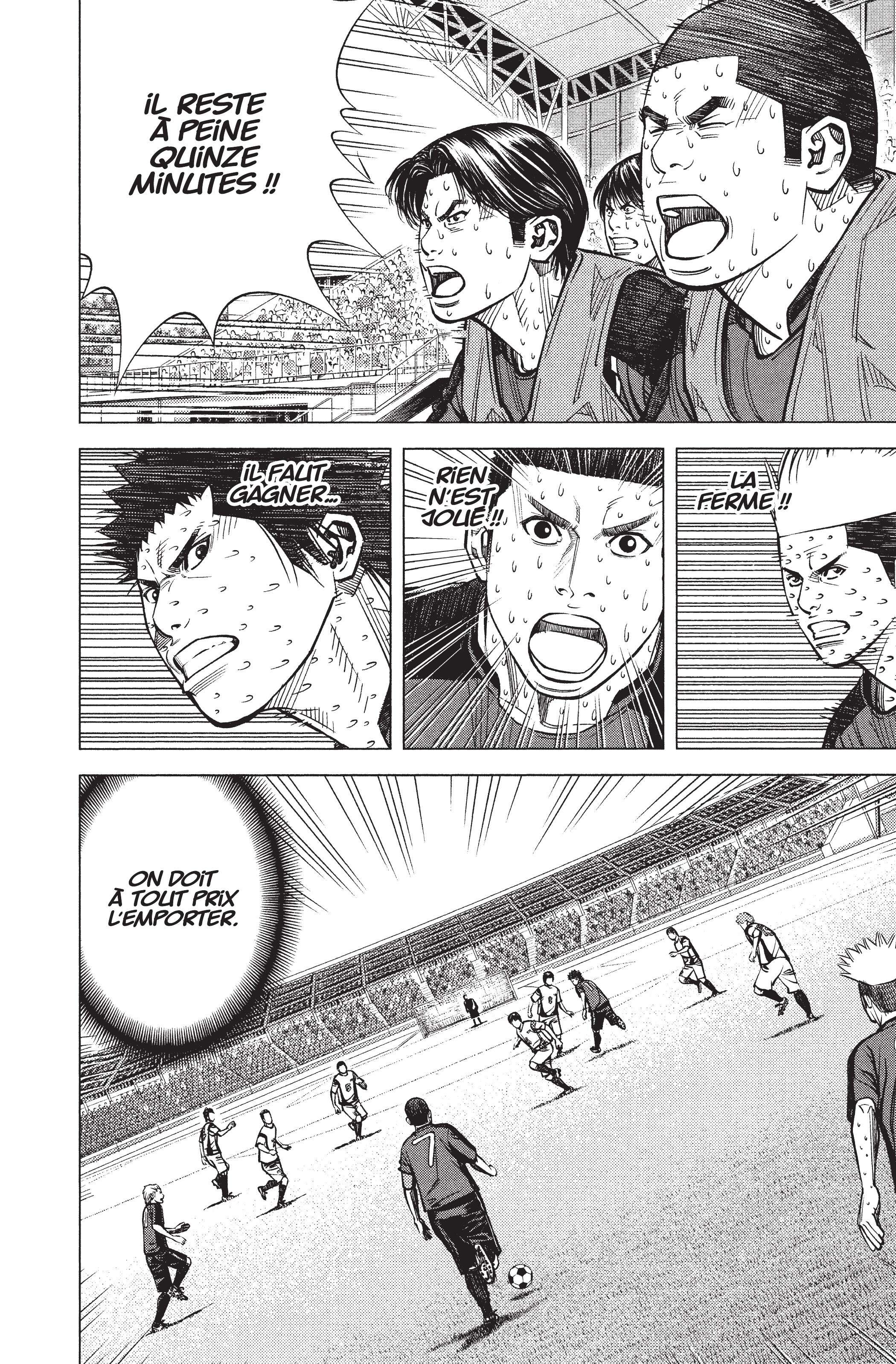 Read Angel Voice Manga Online