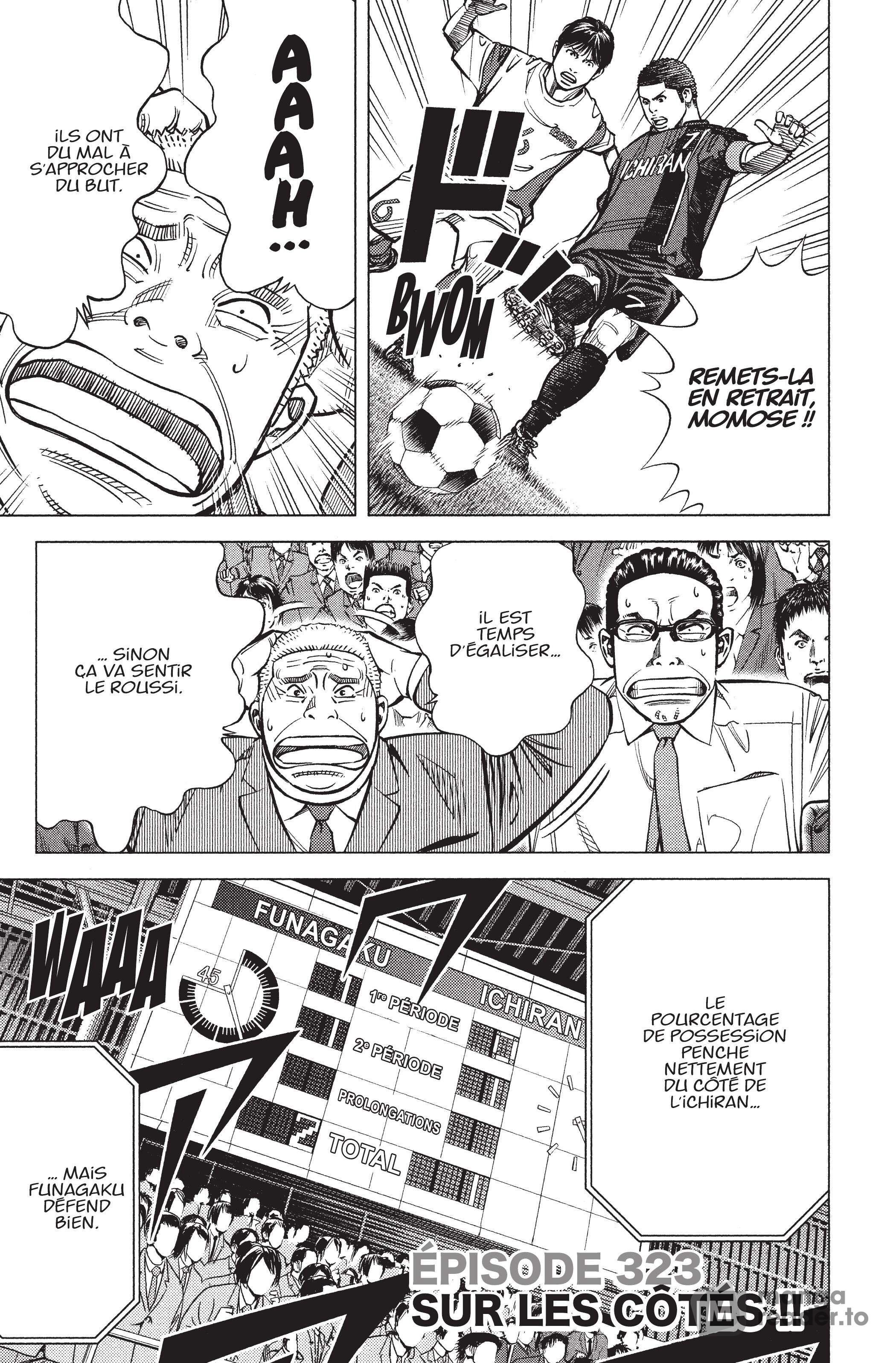 Read Angel Voice Manga Online