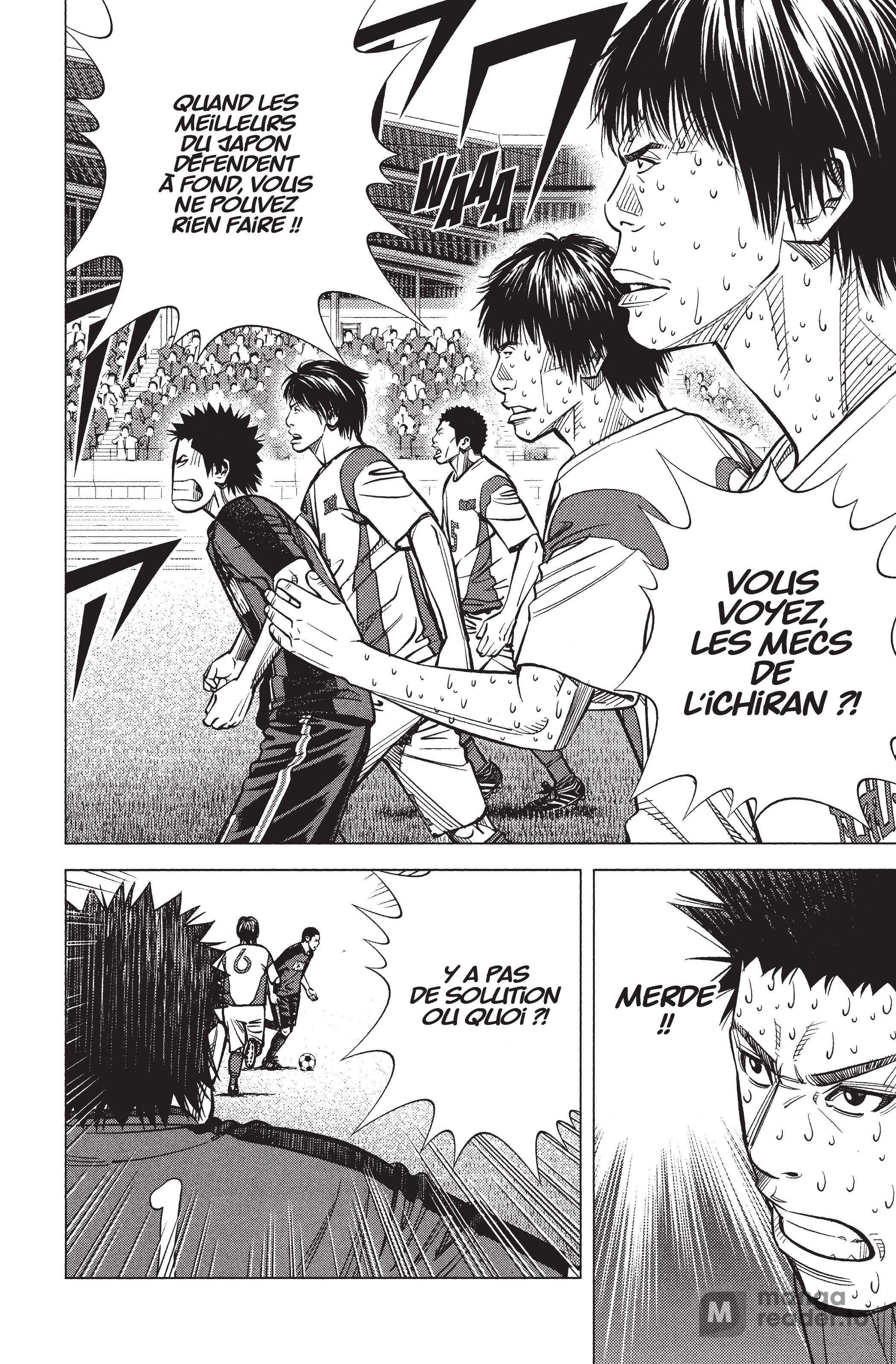 Read Angel Voice Manga Online