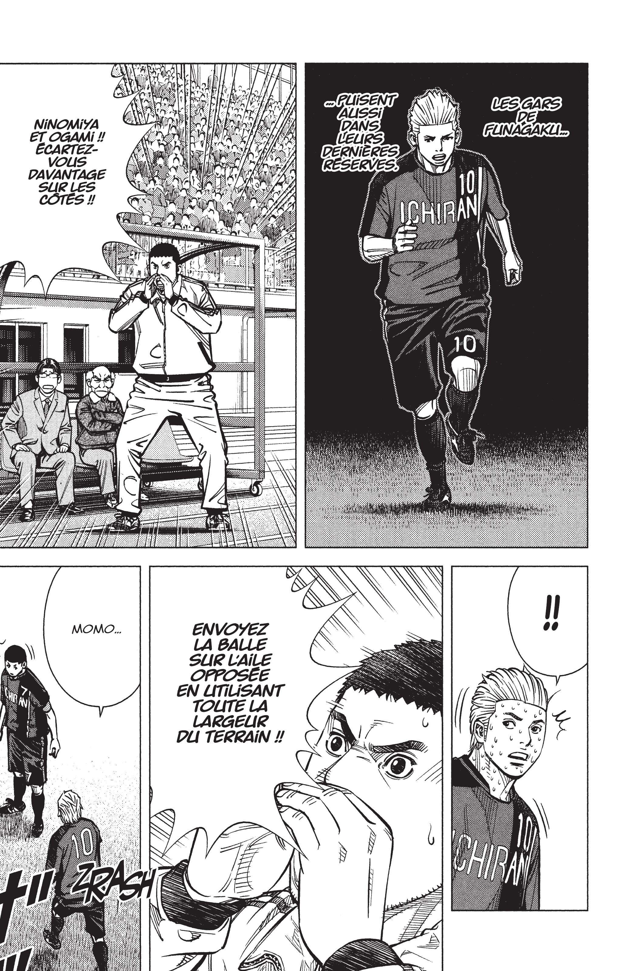 Read Angel Voice Manga Online