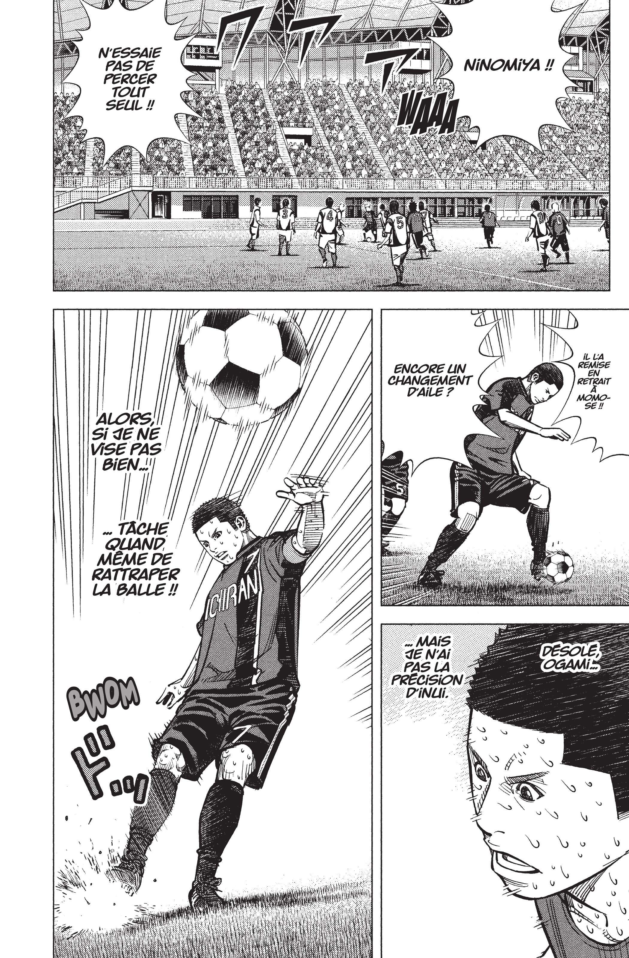 Read Angel Voice Manga Online