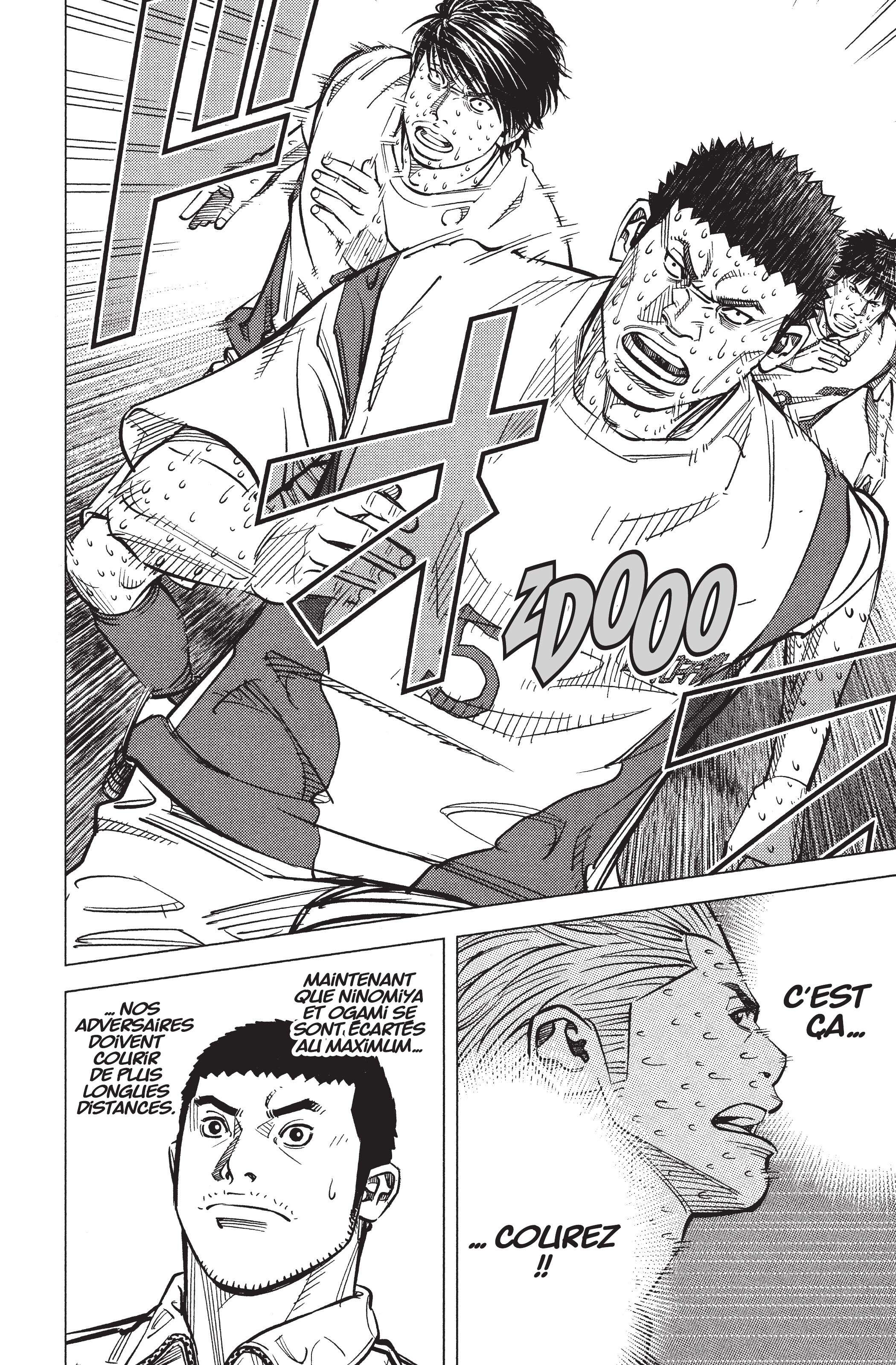 Read Angel Voice Manga Online