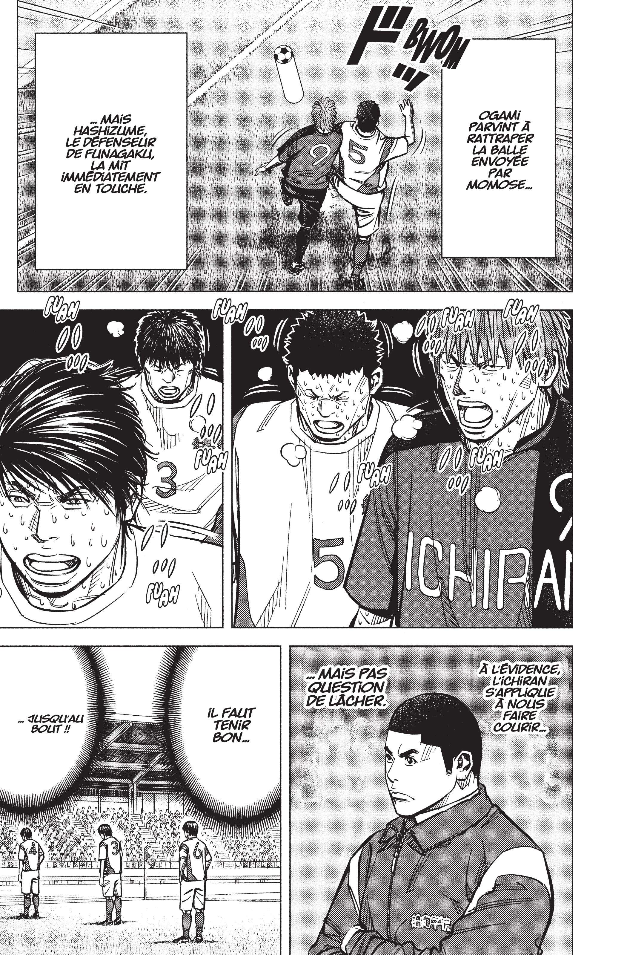 Read Angel Voice Manga Online