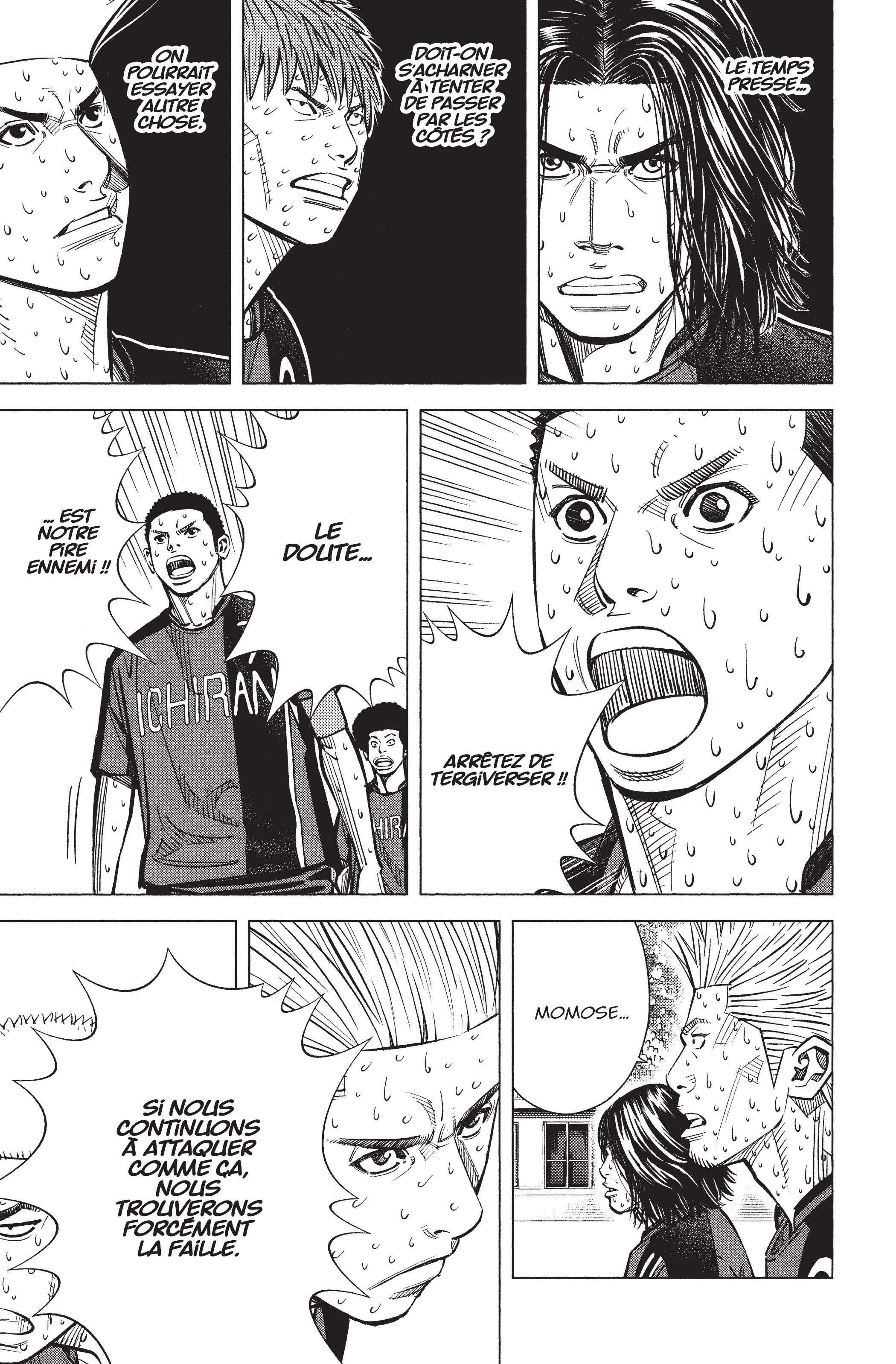 Read Angel Voice Manga Online