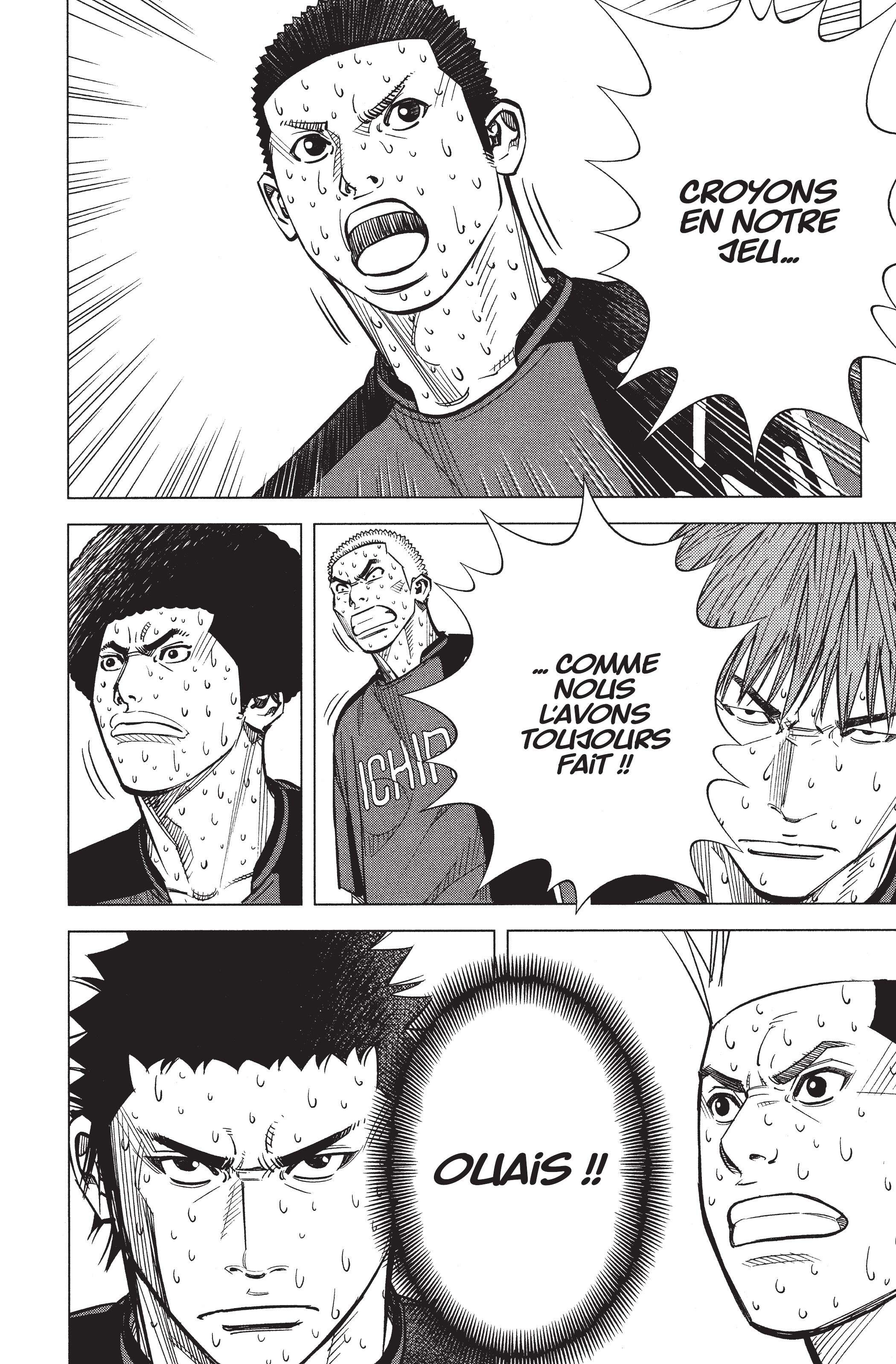 Read Angel Voice Manga Online