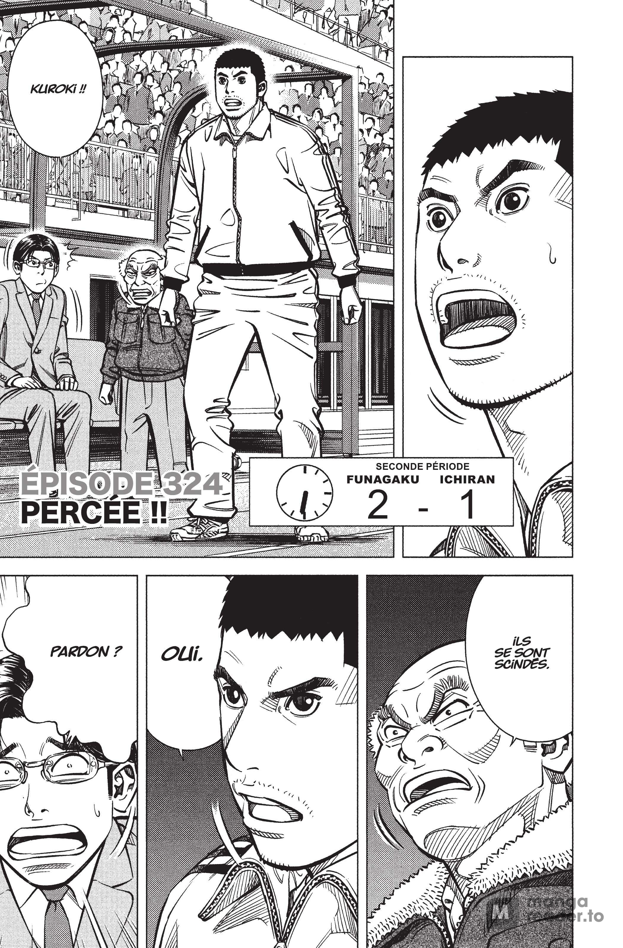 Read Angel Voice Manga Online