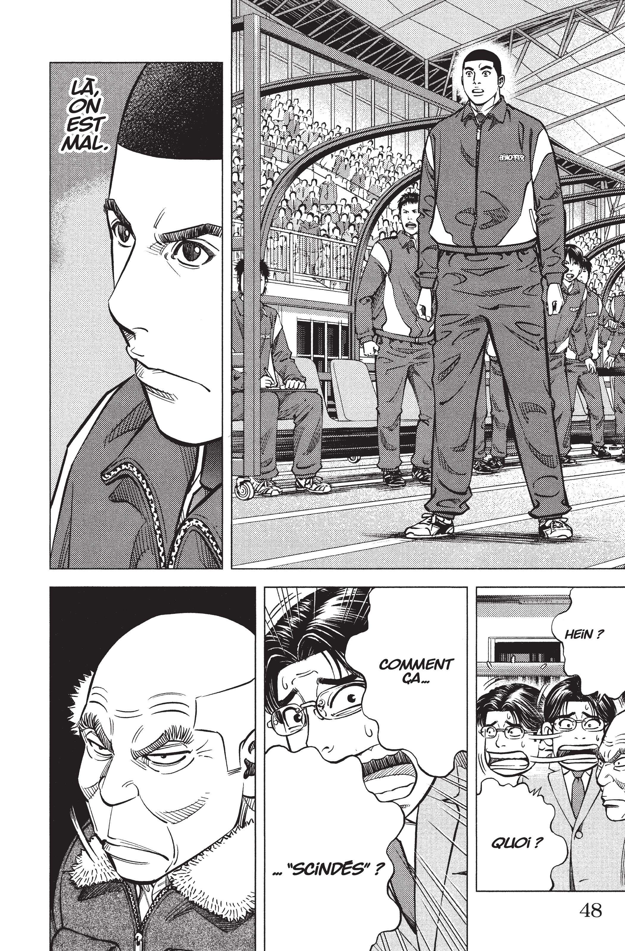 Read Angel Voice Manga Online