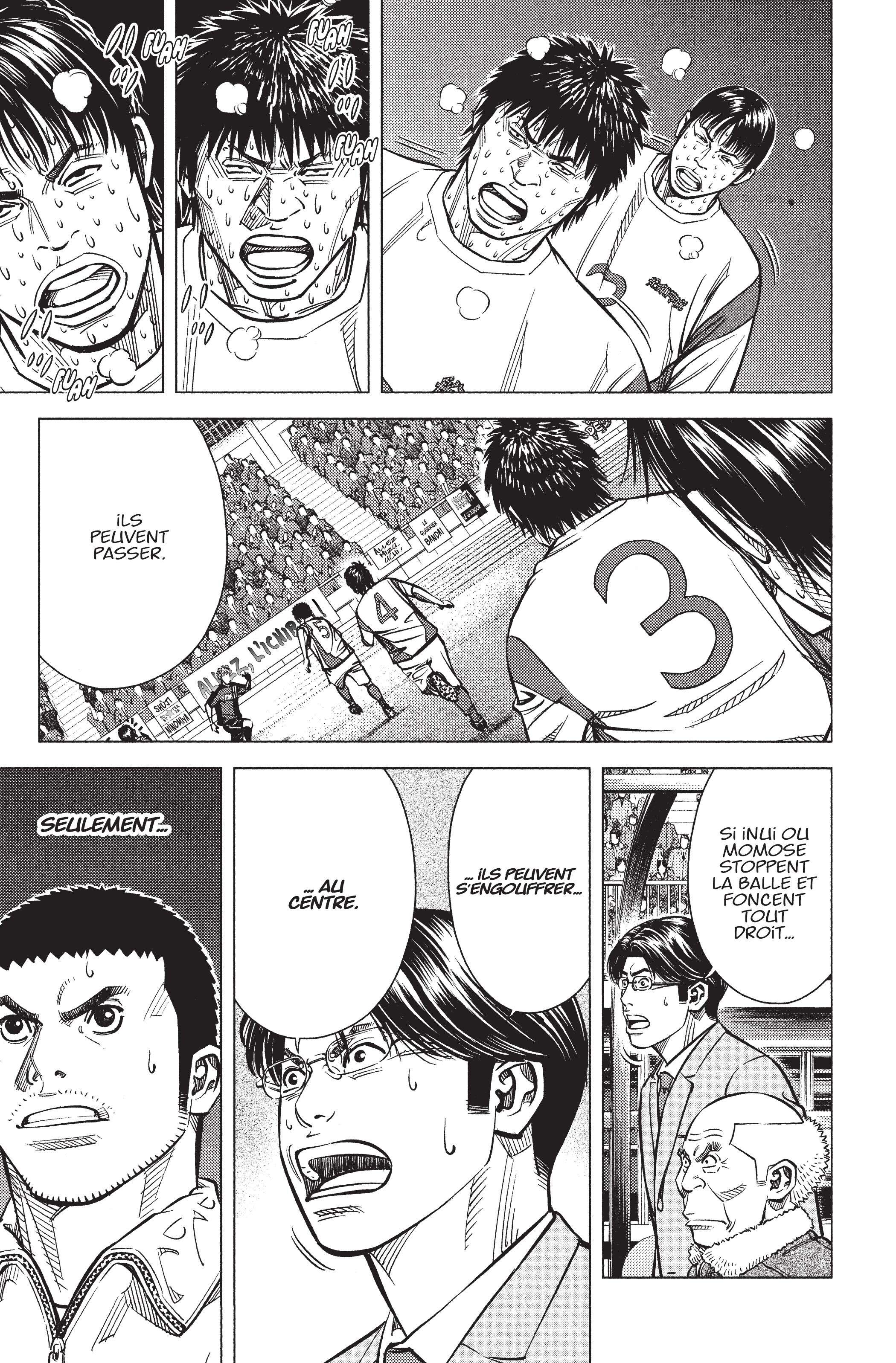 Read Angel Voice Manga Online