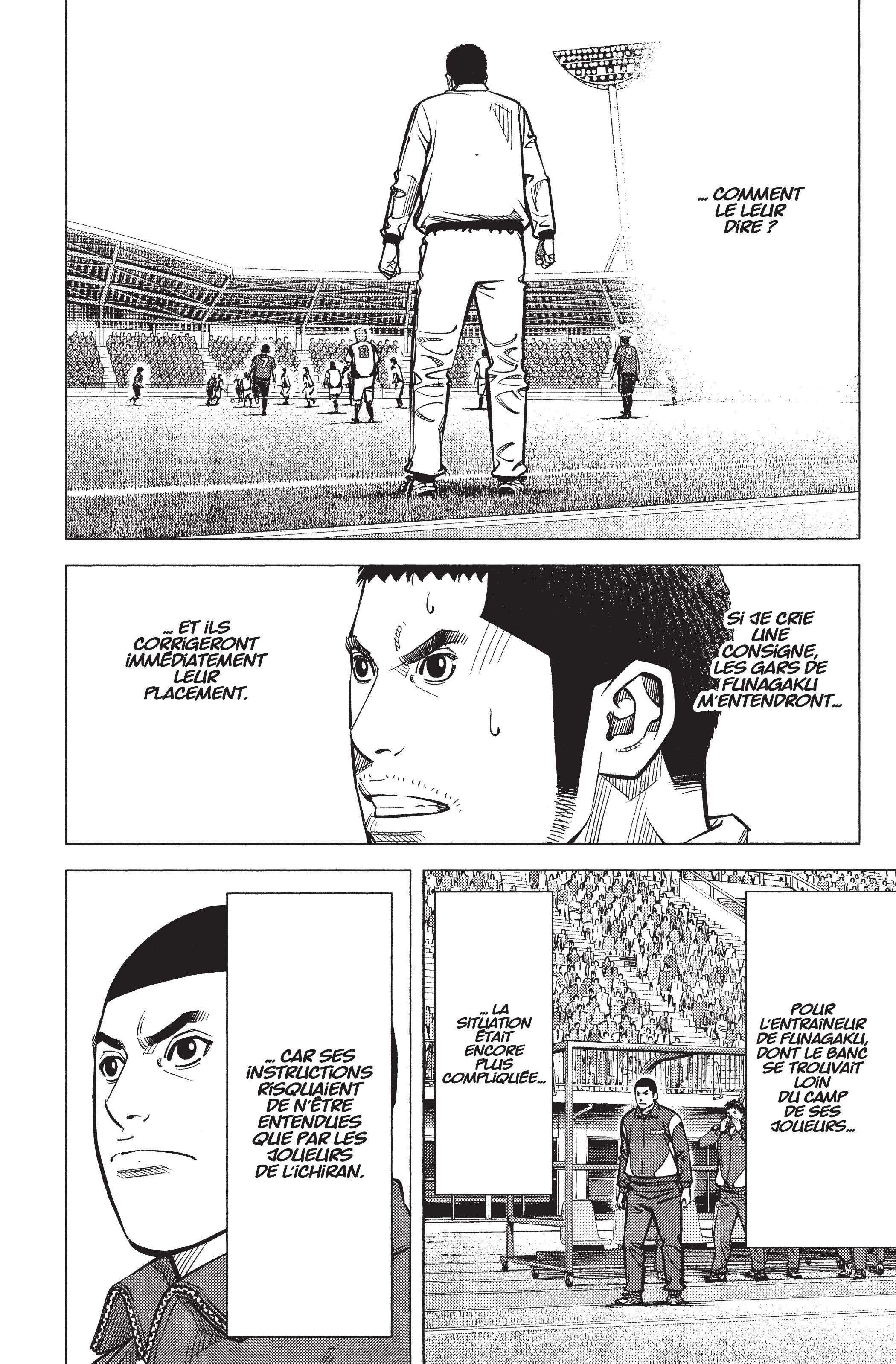 Read Angel Voice Manga Online