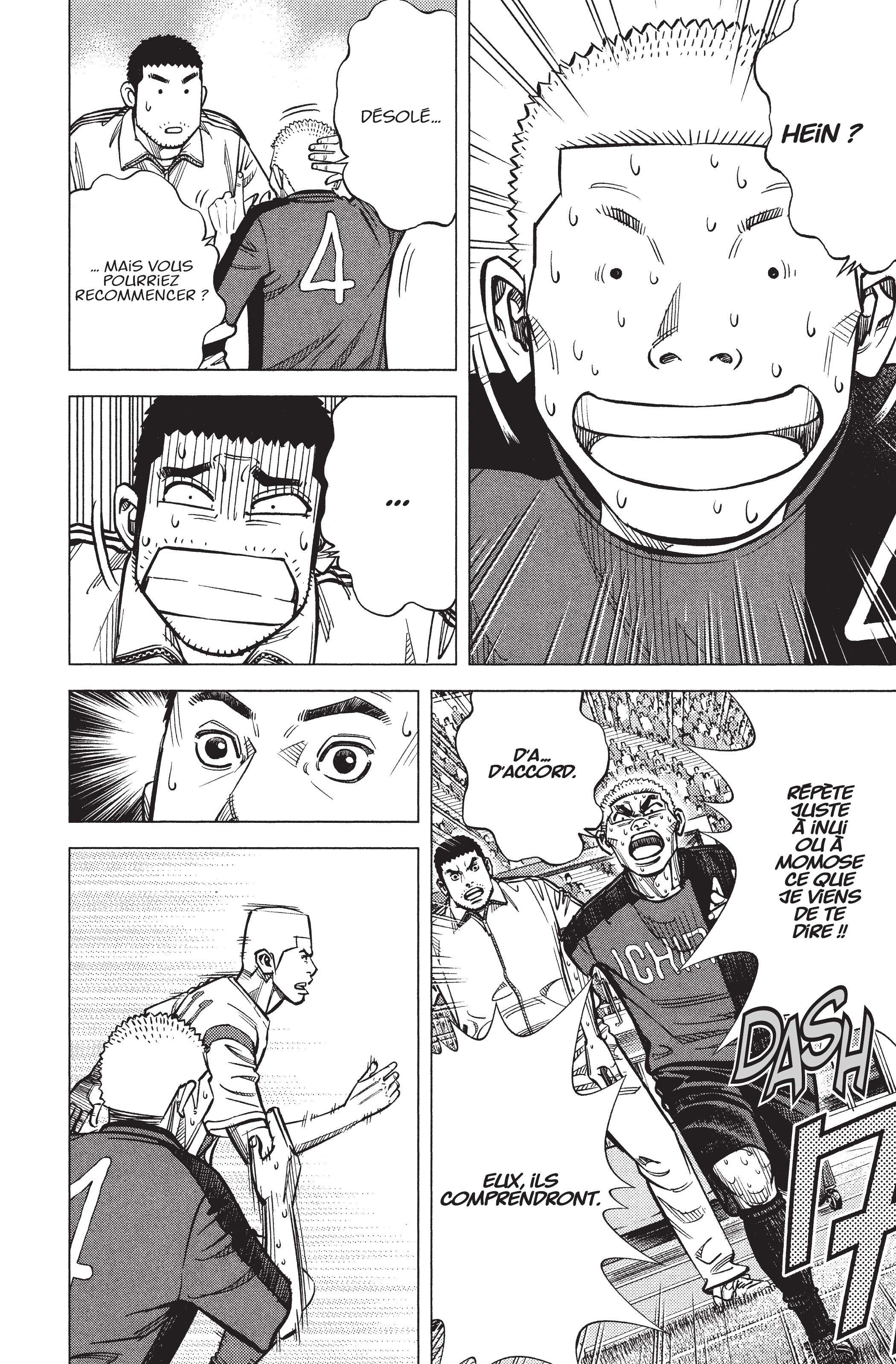 Read Angel Voice Manga Online