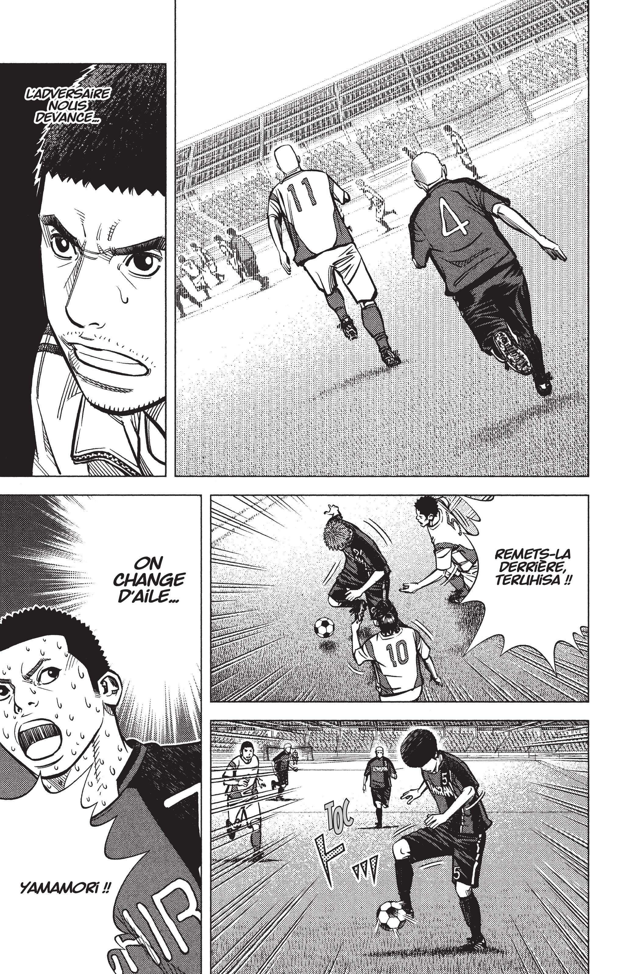 Read Angel Voice Manga Online