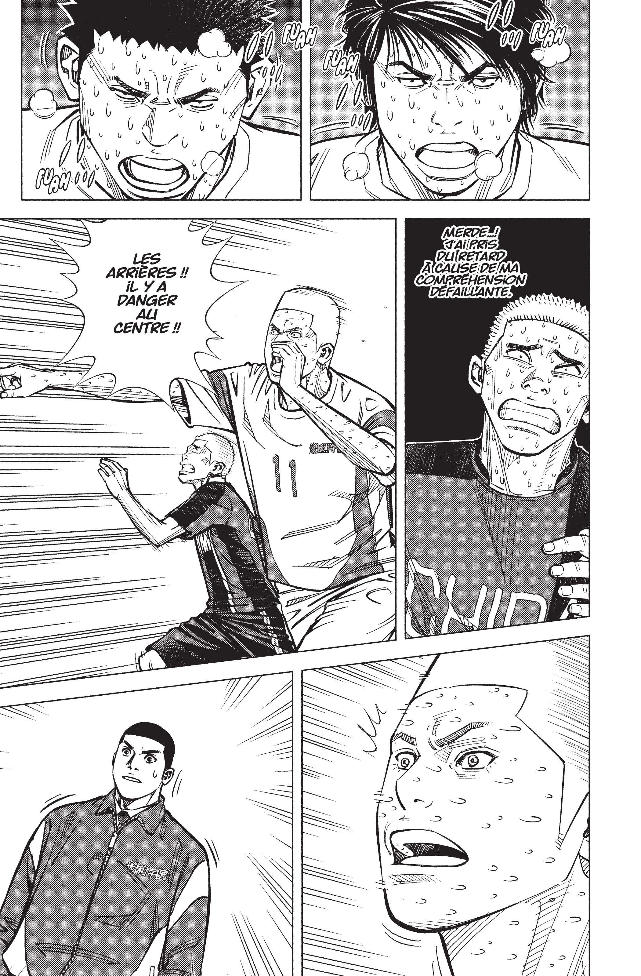 Read Angel Voice Manga Online