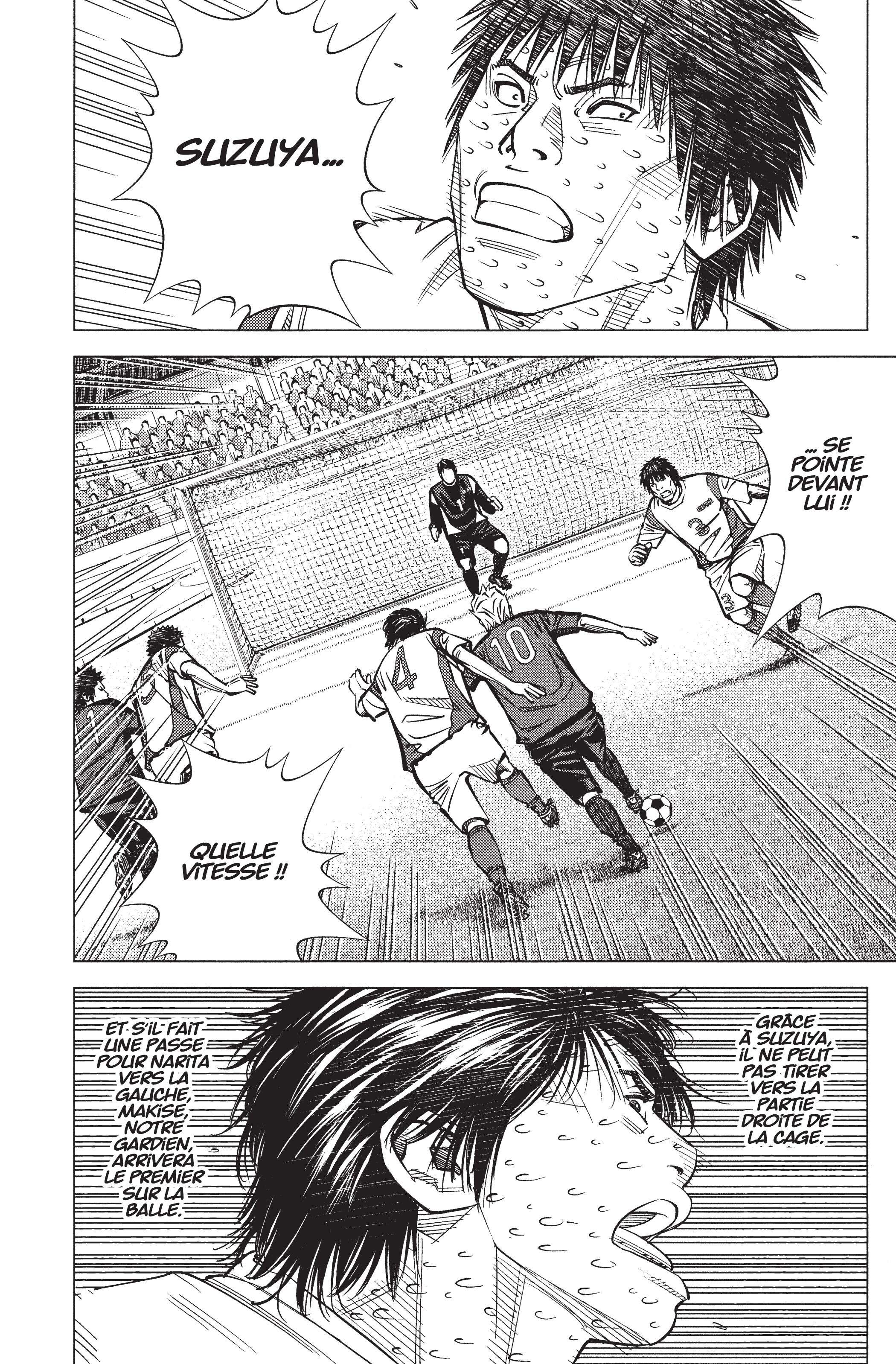 Read Angel Voice Manga Online