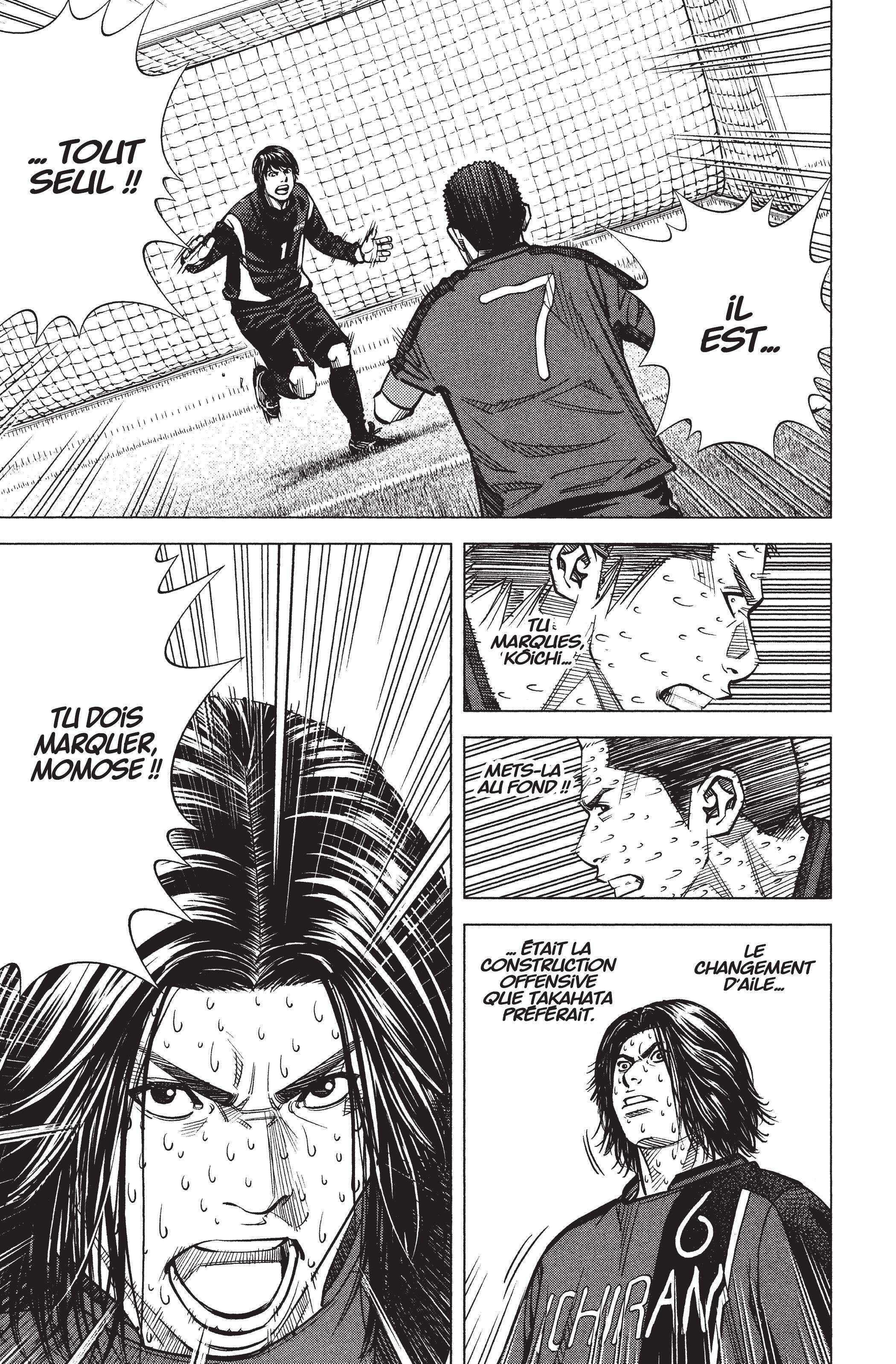 Read Angel Voice Manga Online