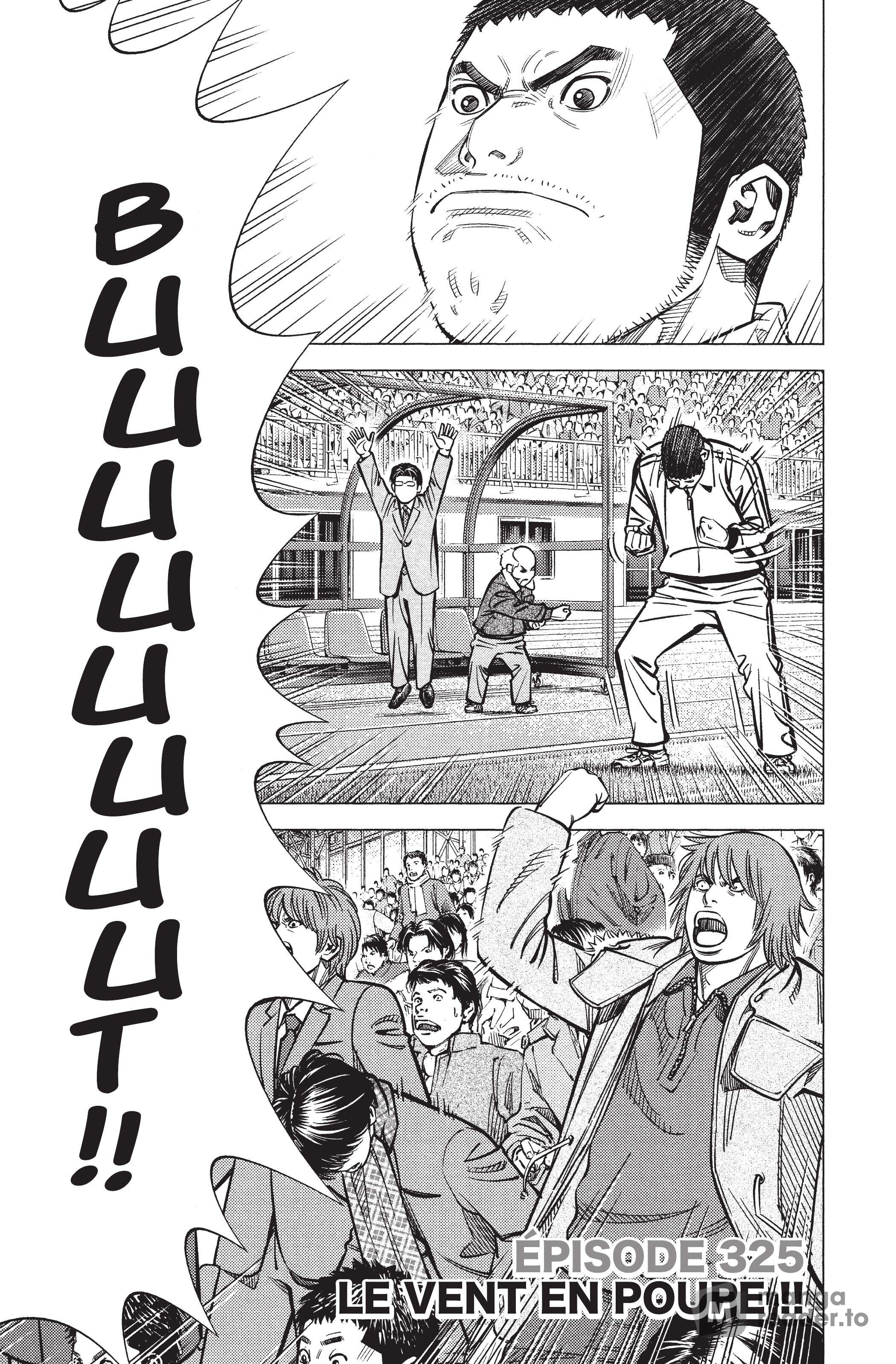 Read Angel Voice Manga Online