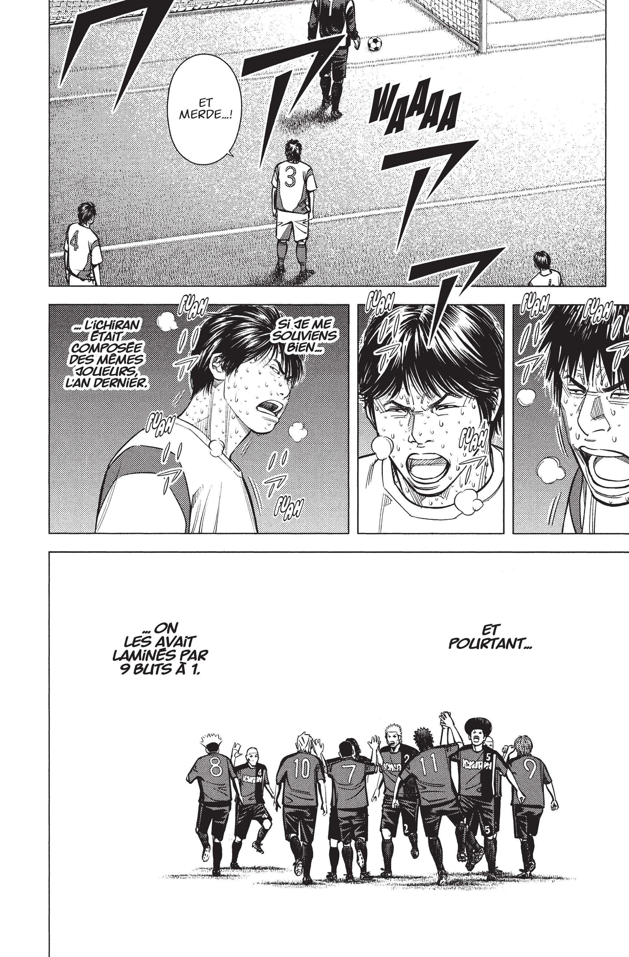 Read Angel Voice Manga Online