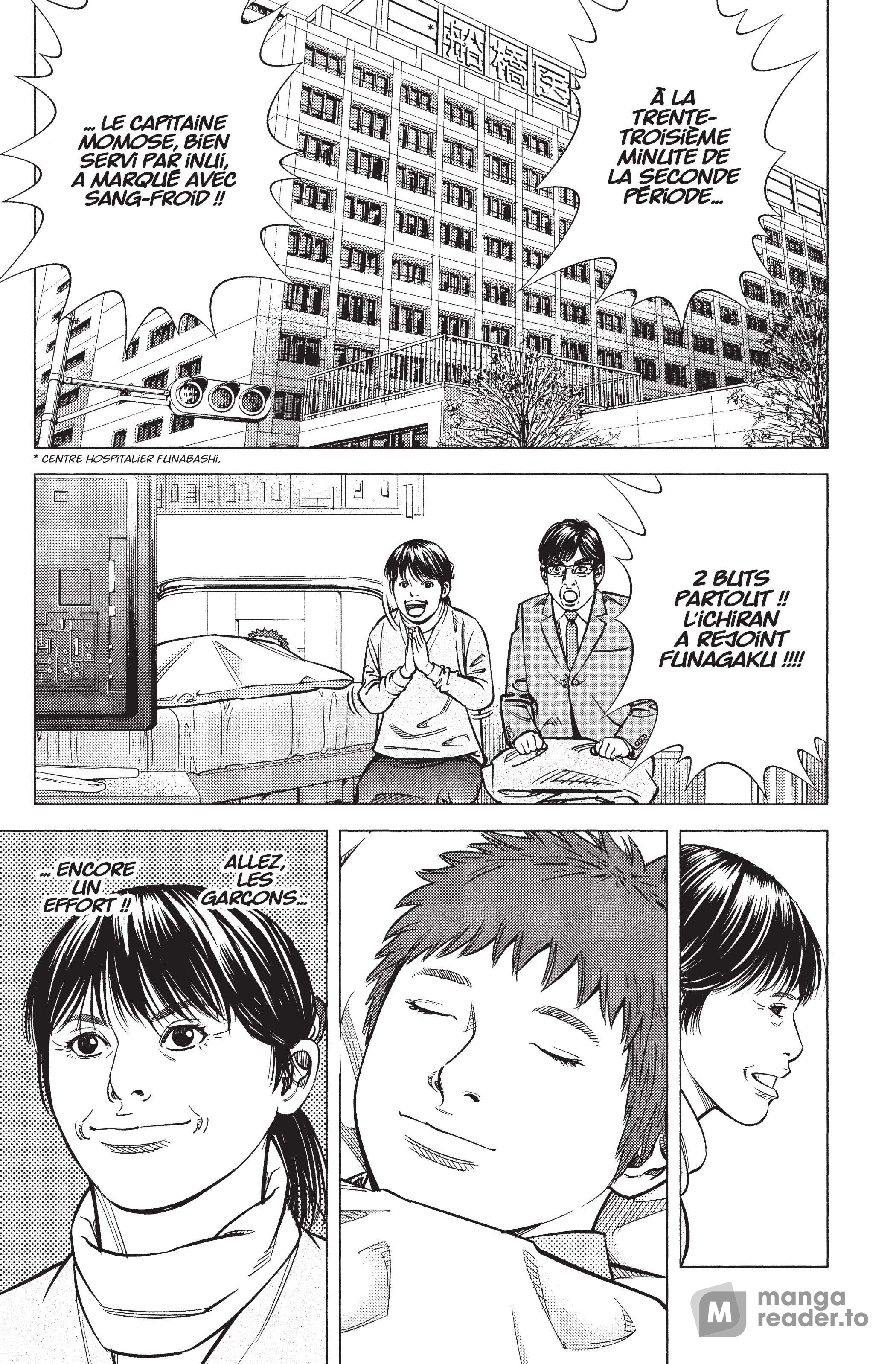 Read Angel Voice Manga Online