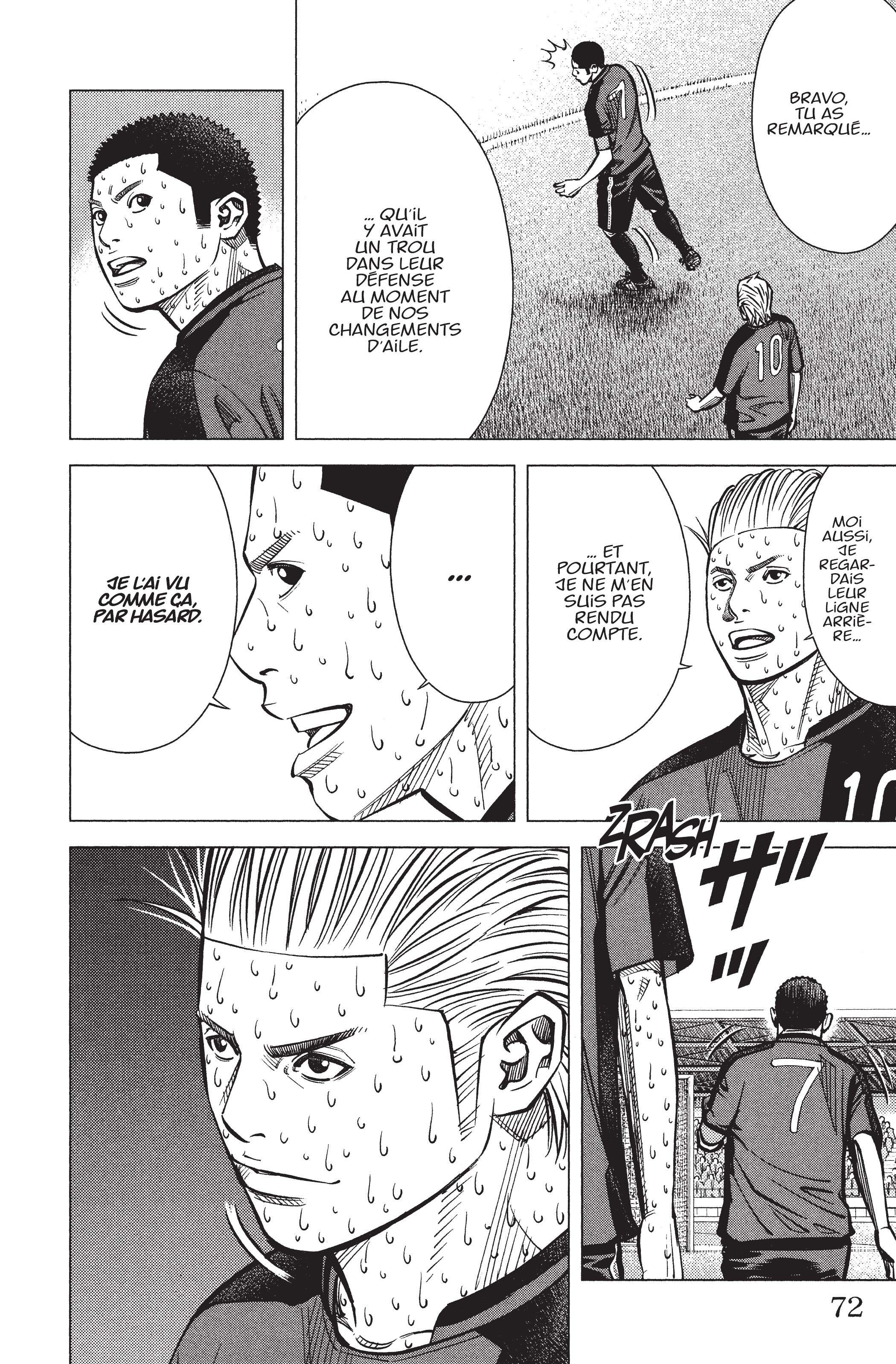 Read Angel Voice Manga Online