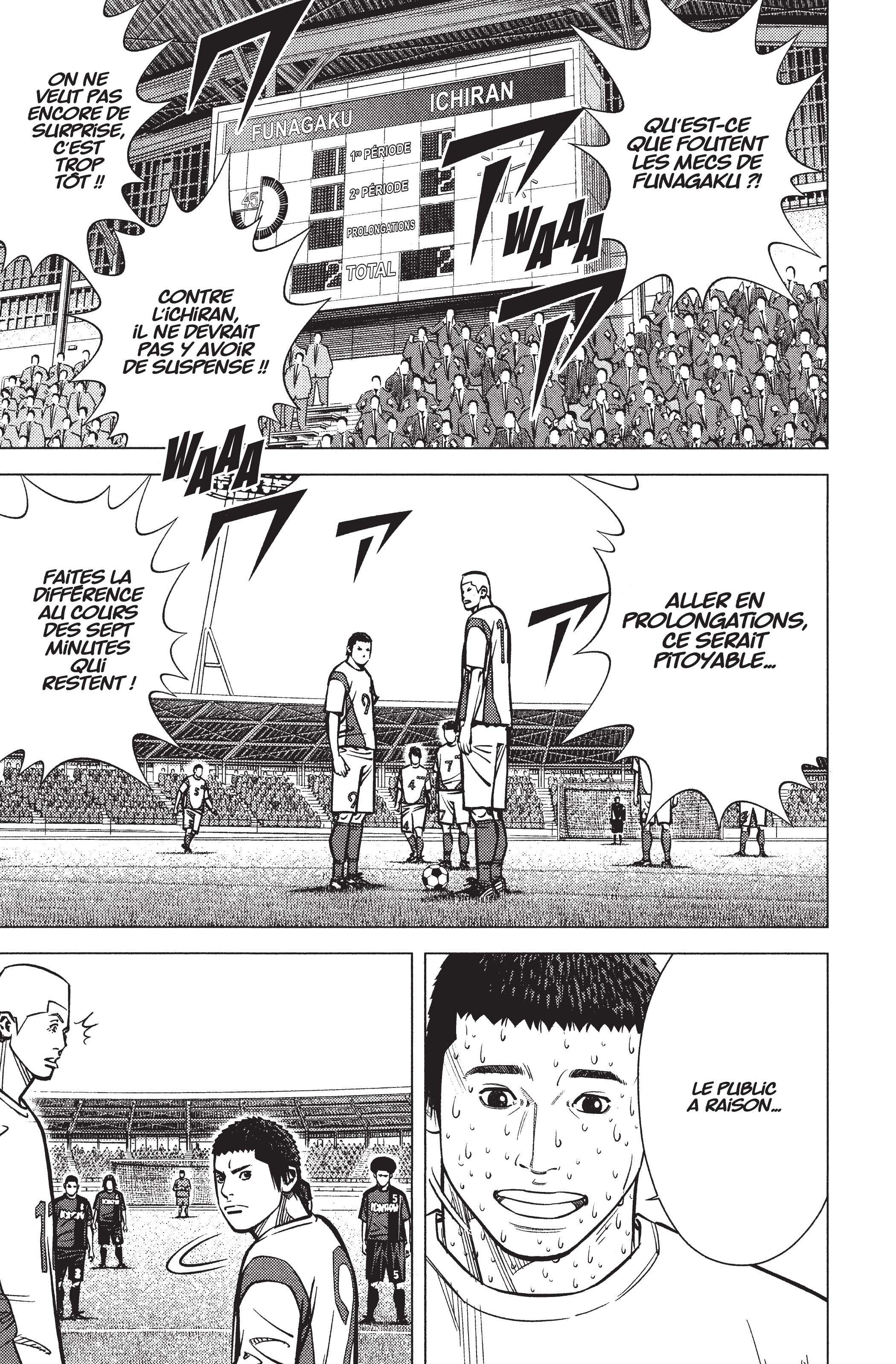 Read Angel Voice Manga Online