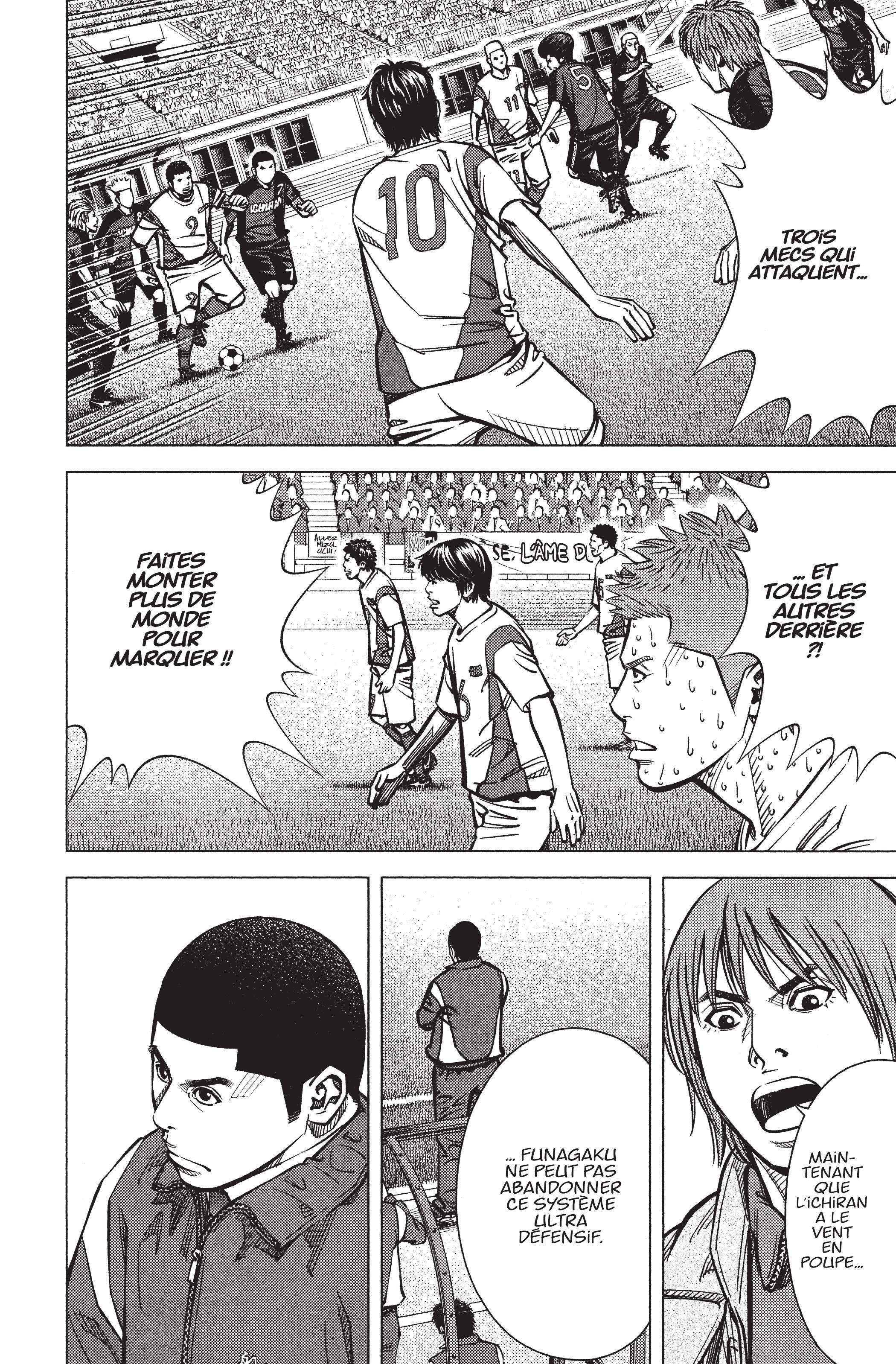 Read Angel Voice Manga Online