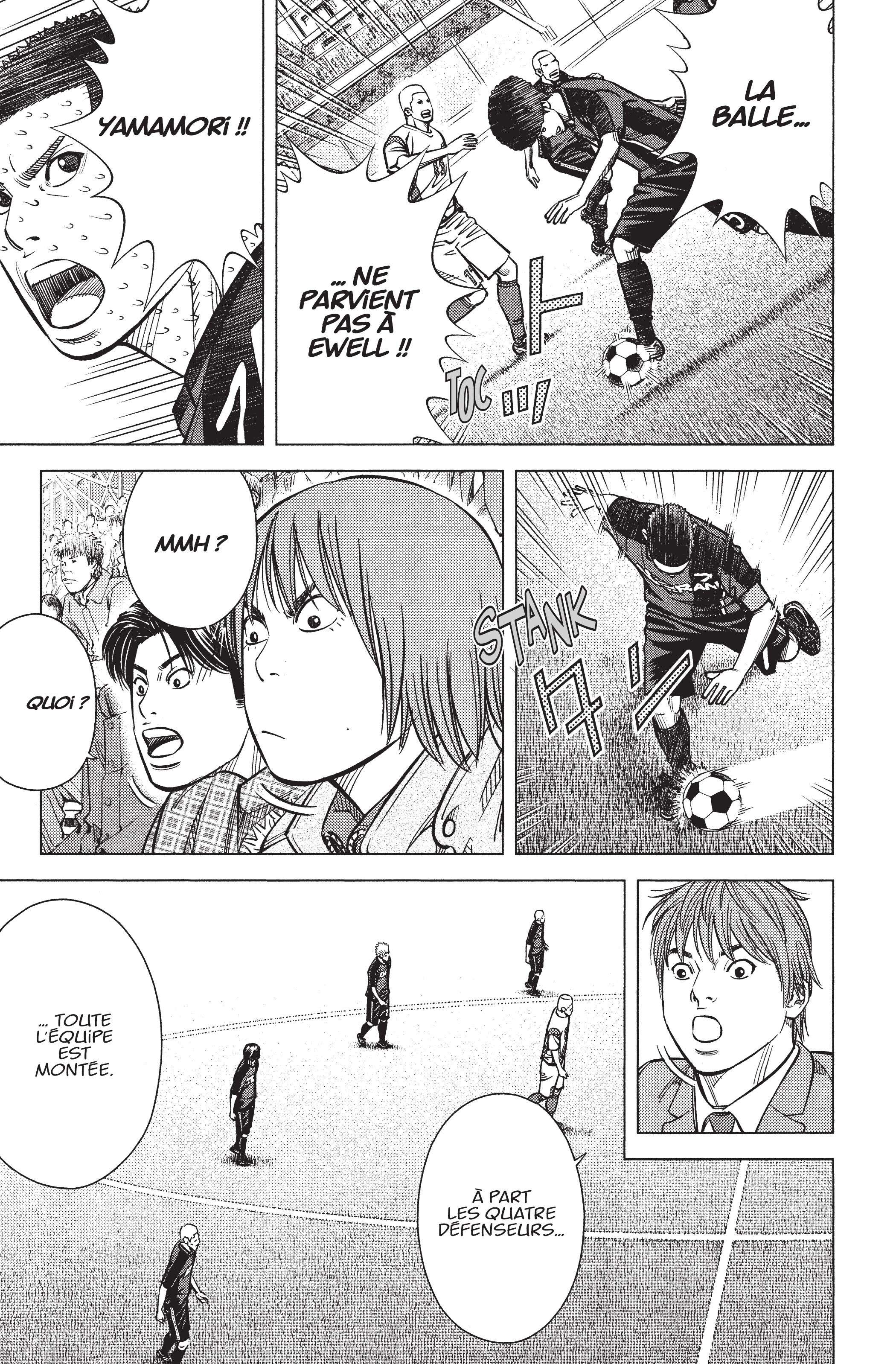 Read Angel Voice Manga Online