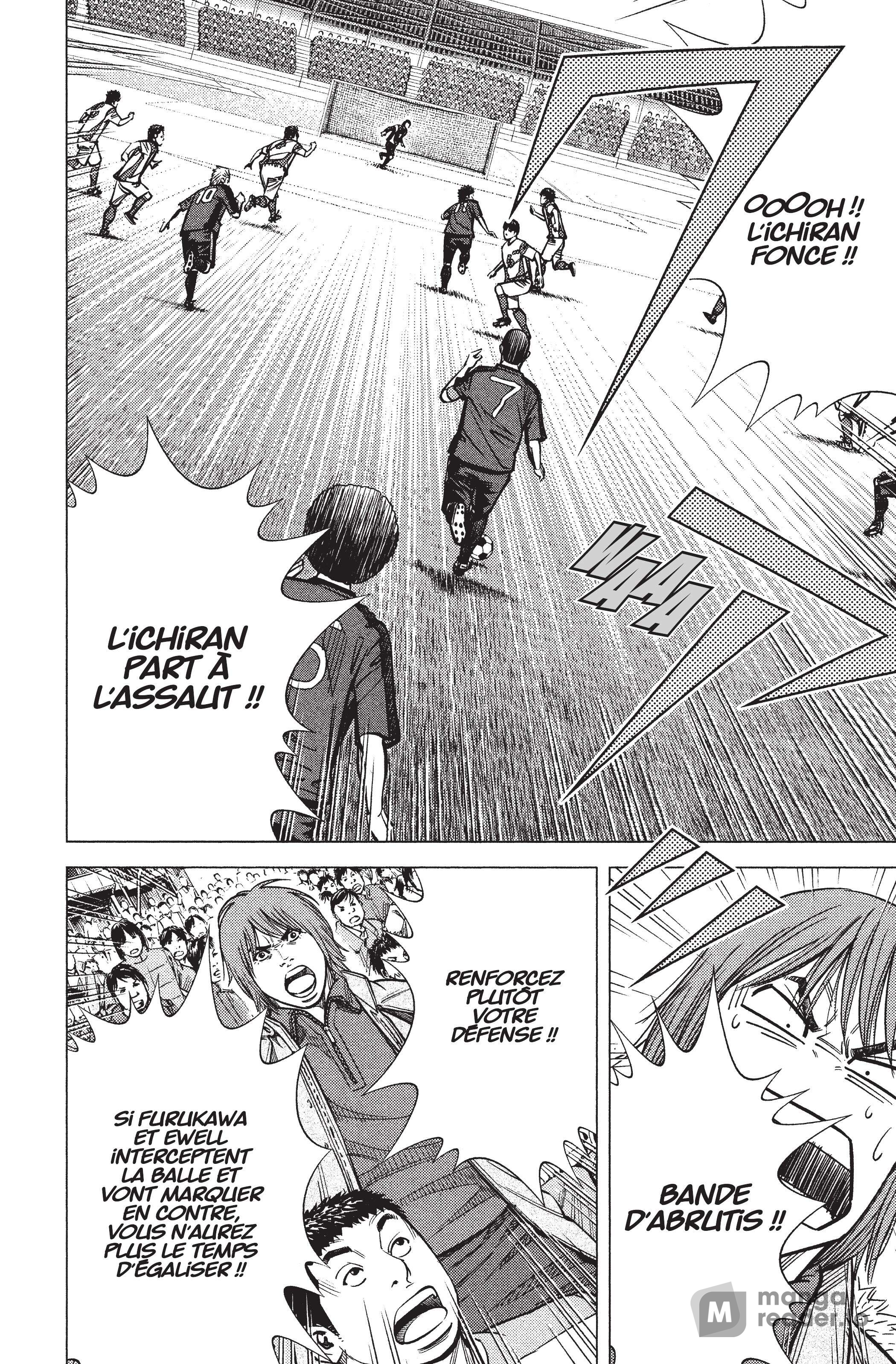 Read Angel Voice Manga Online