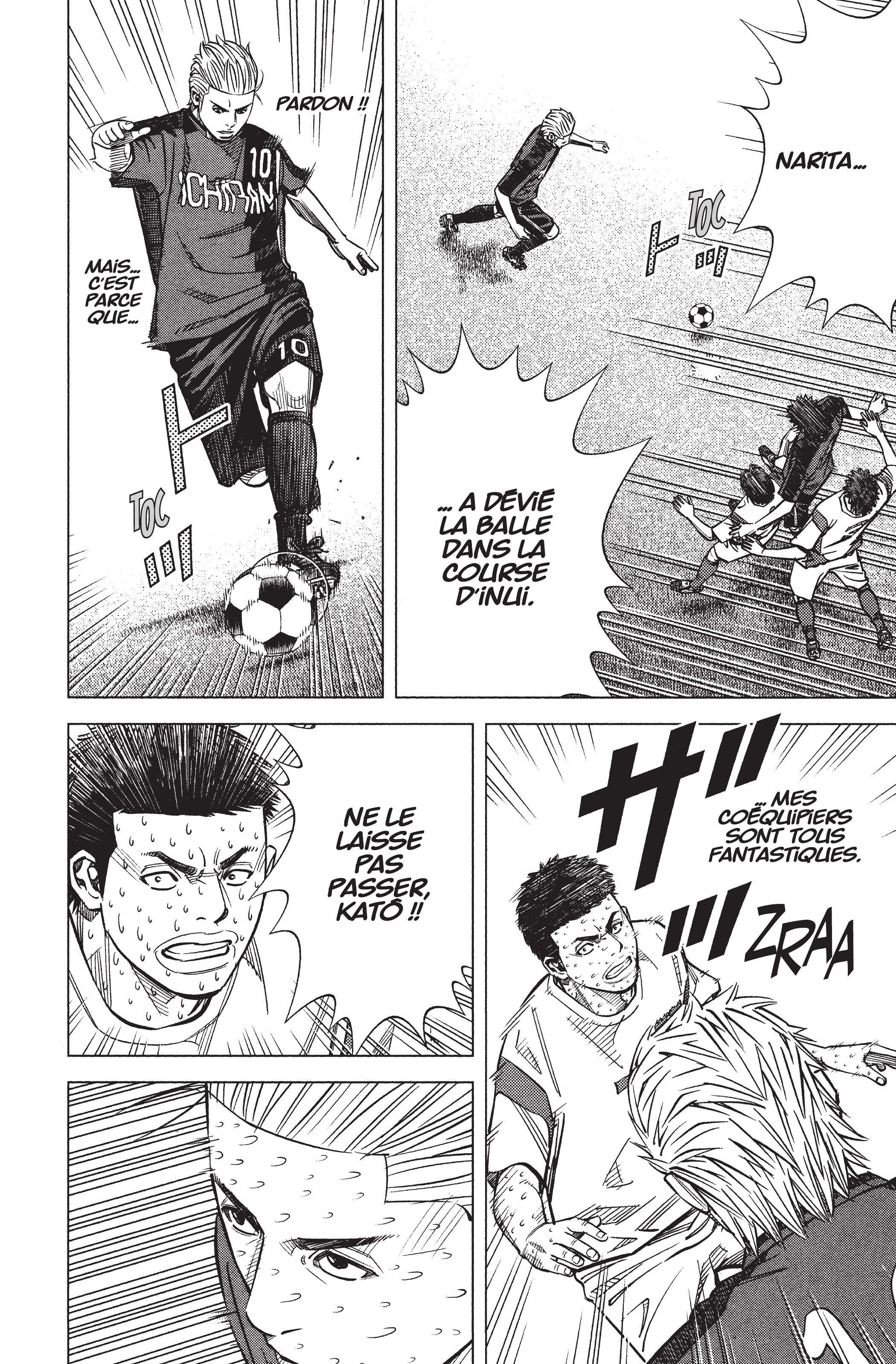 Read Angel Voice Manga Online