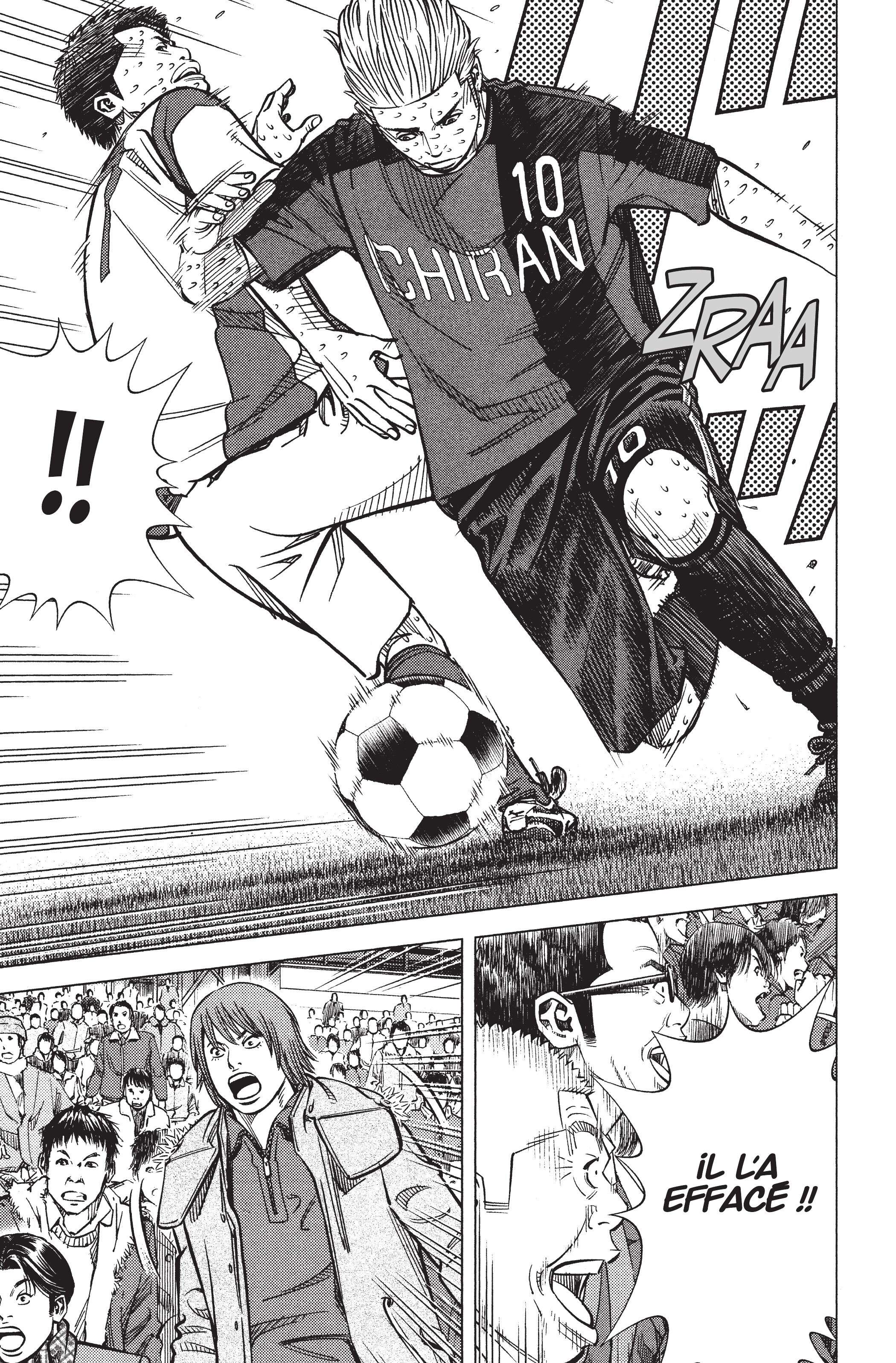 Read Angel Voice Manga Online