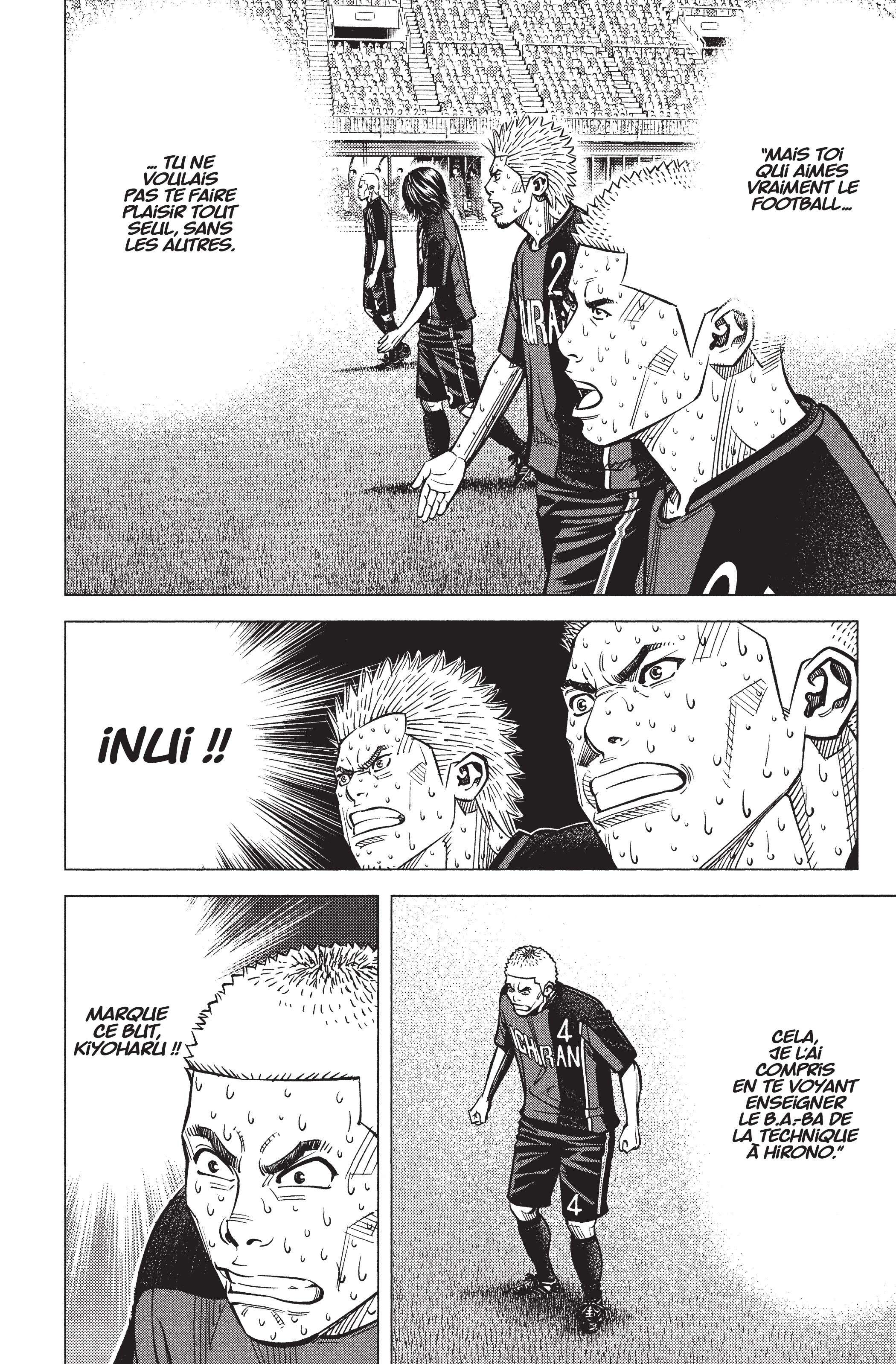 Read Angel Voice Manga Online