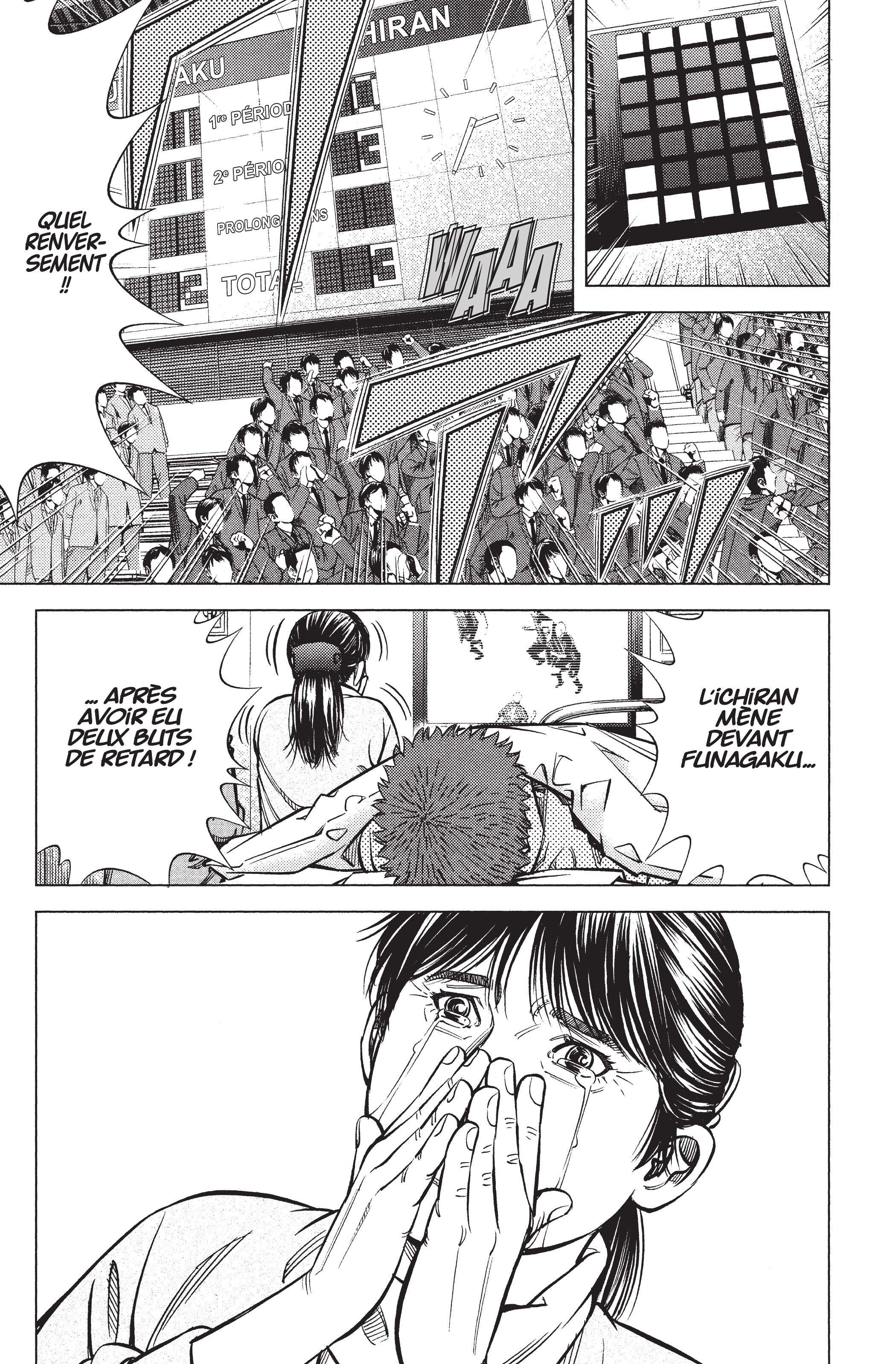 Read Angel Voice Manga Online