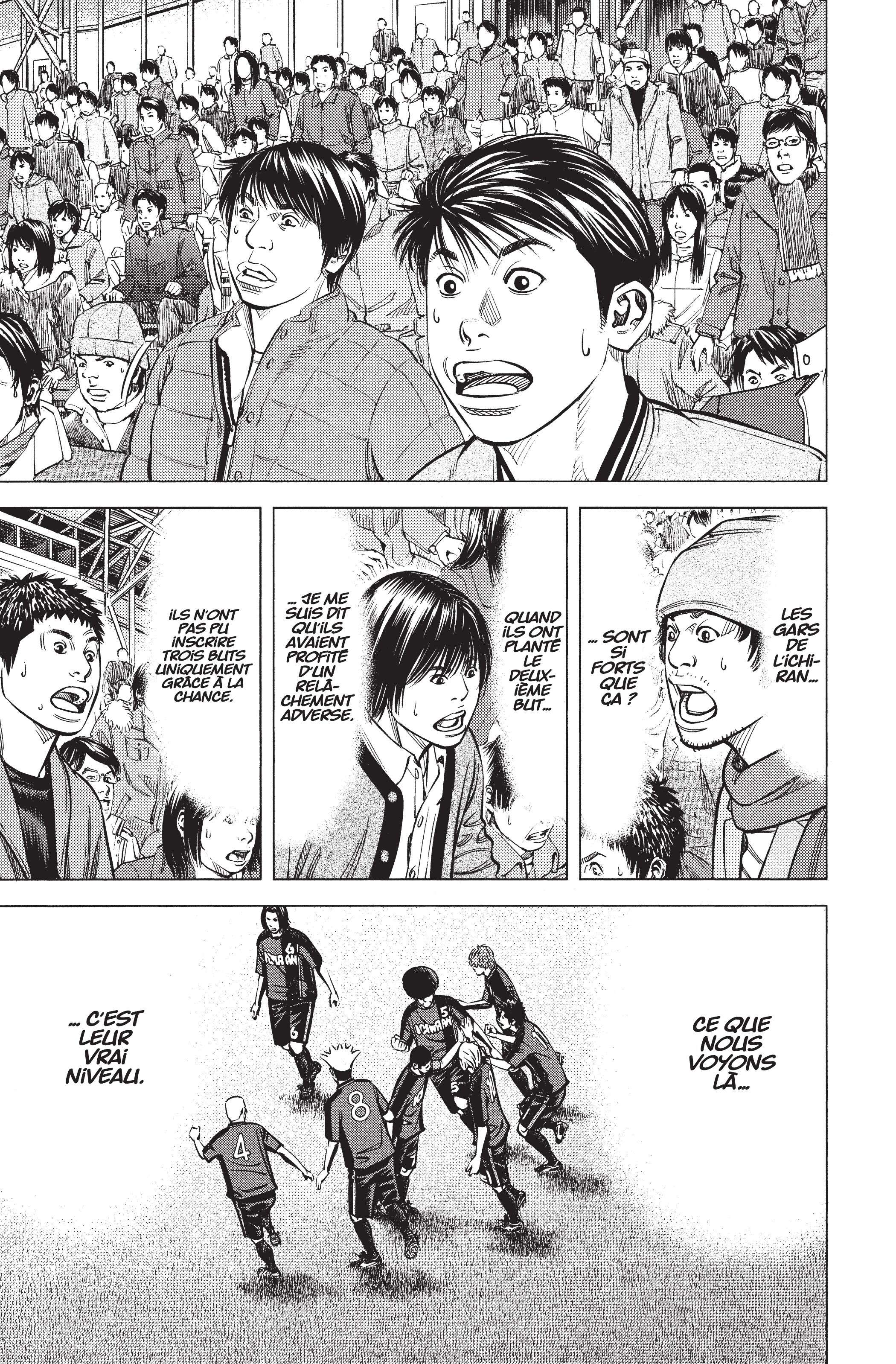 Read Angel Voice Manga Online