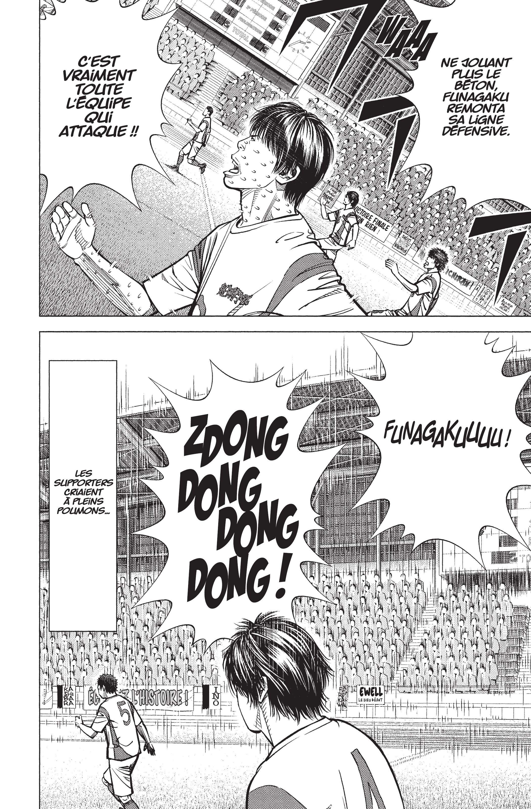 Read Angel Voice Manga Online