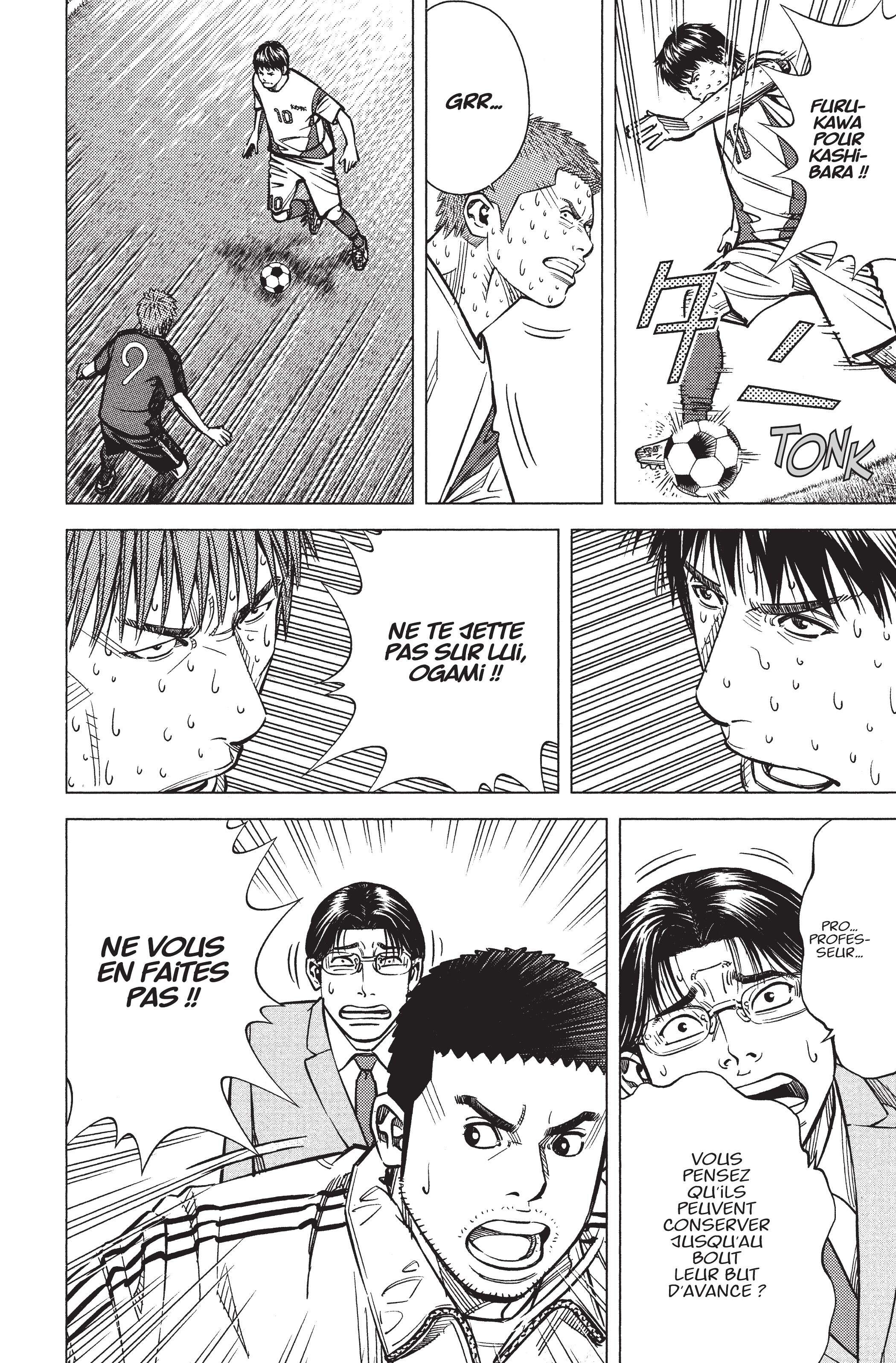 Read Angel Voice Manga Online