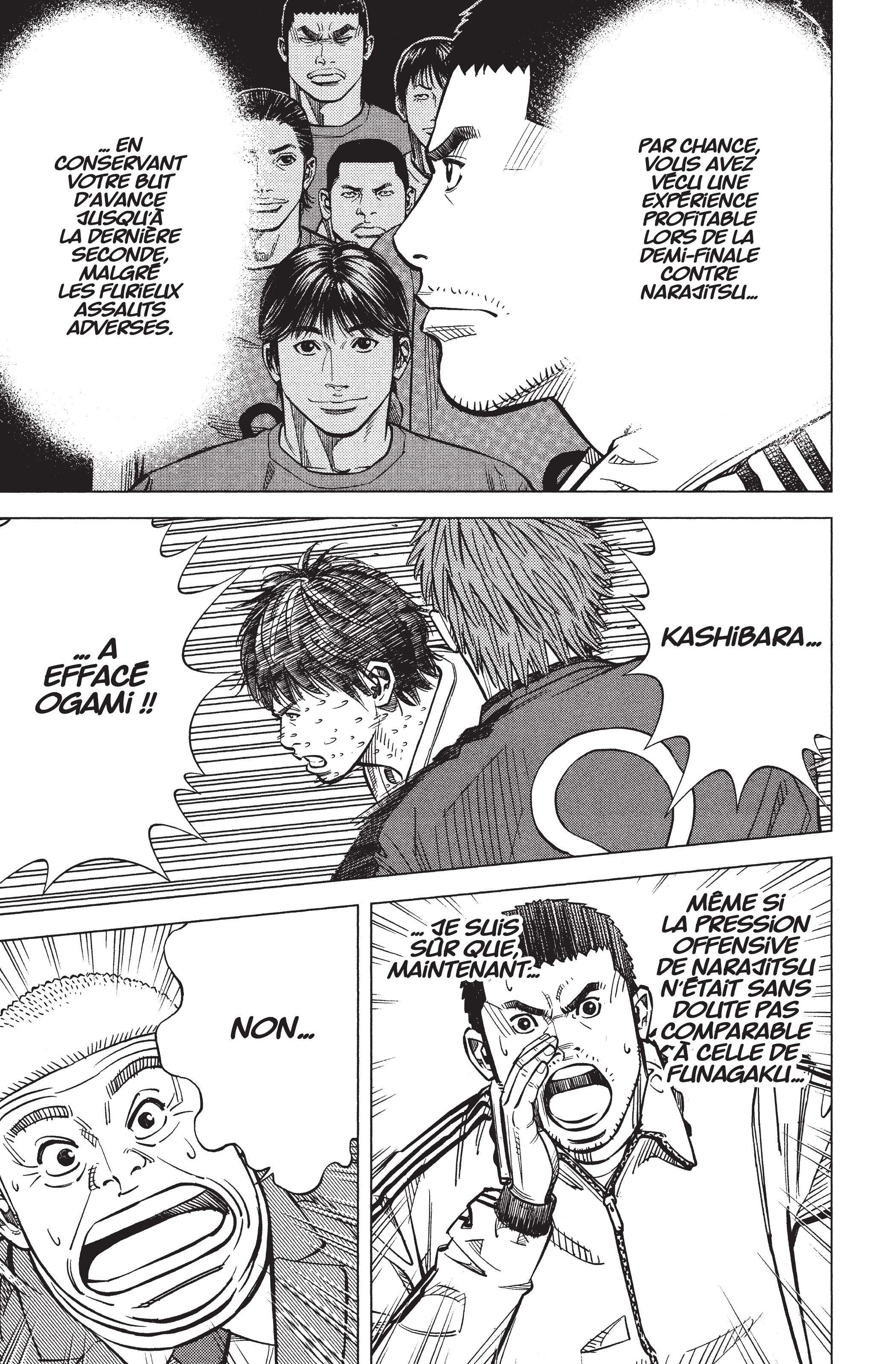 Read Angel Voice Manga Online