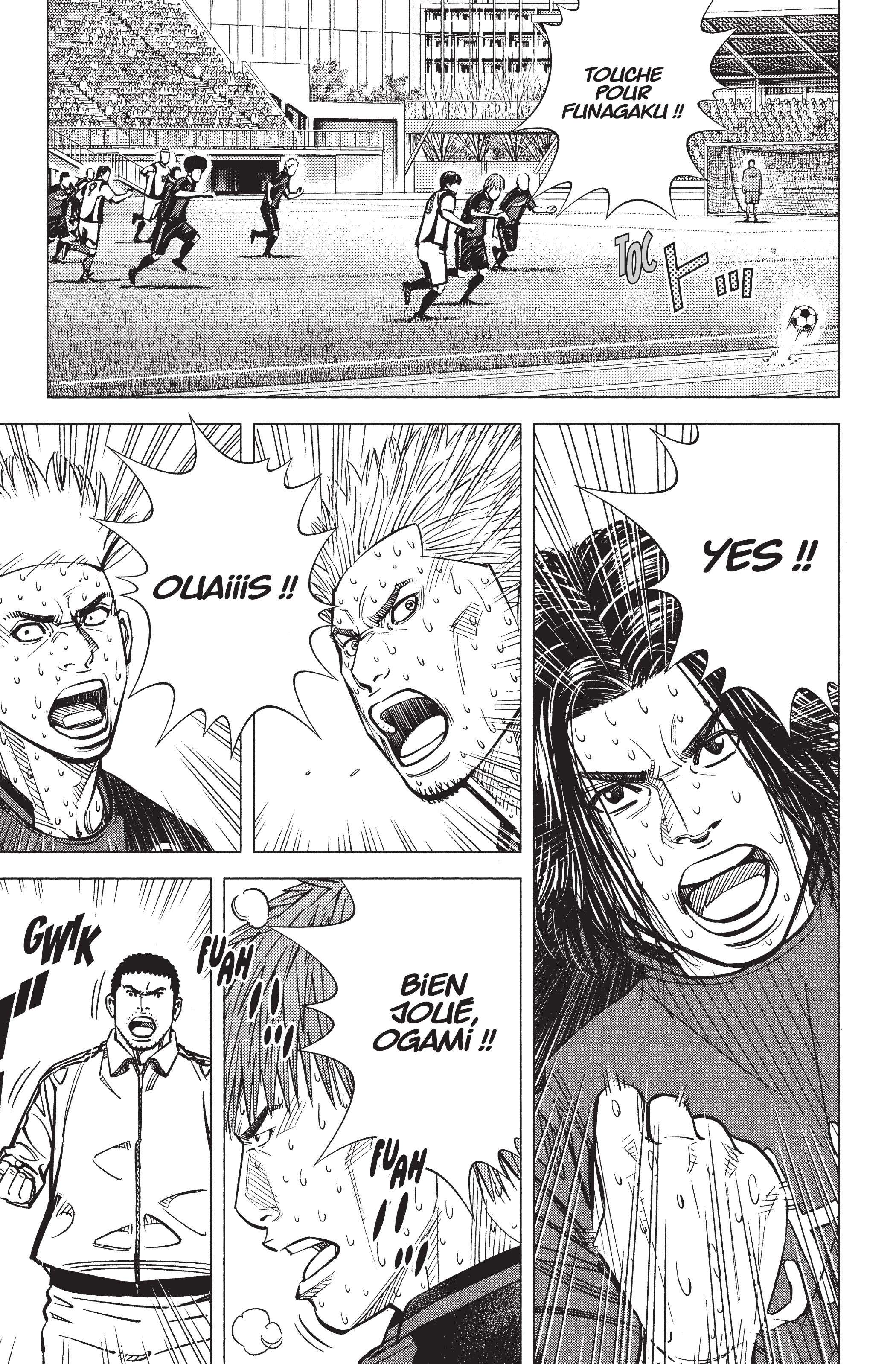 Read Angel Voice Manga Online