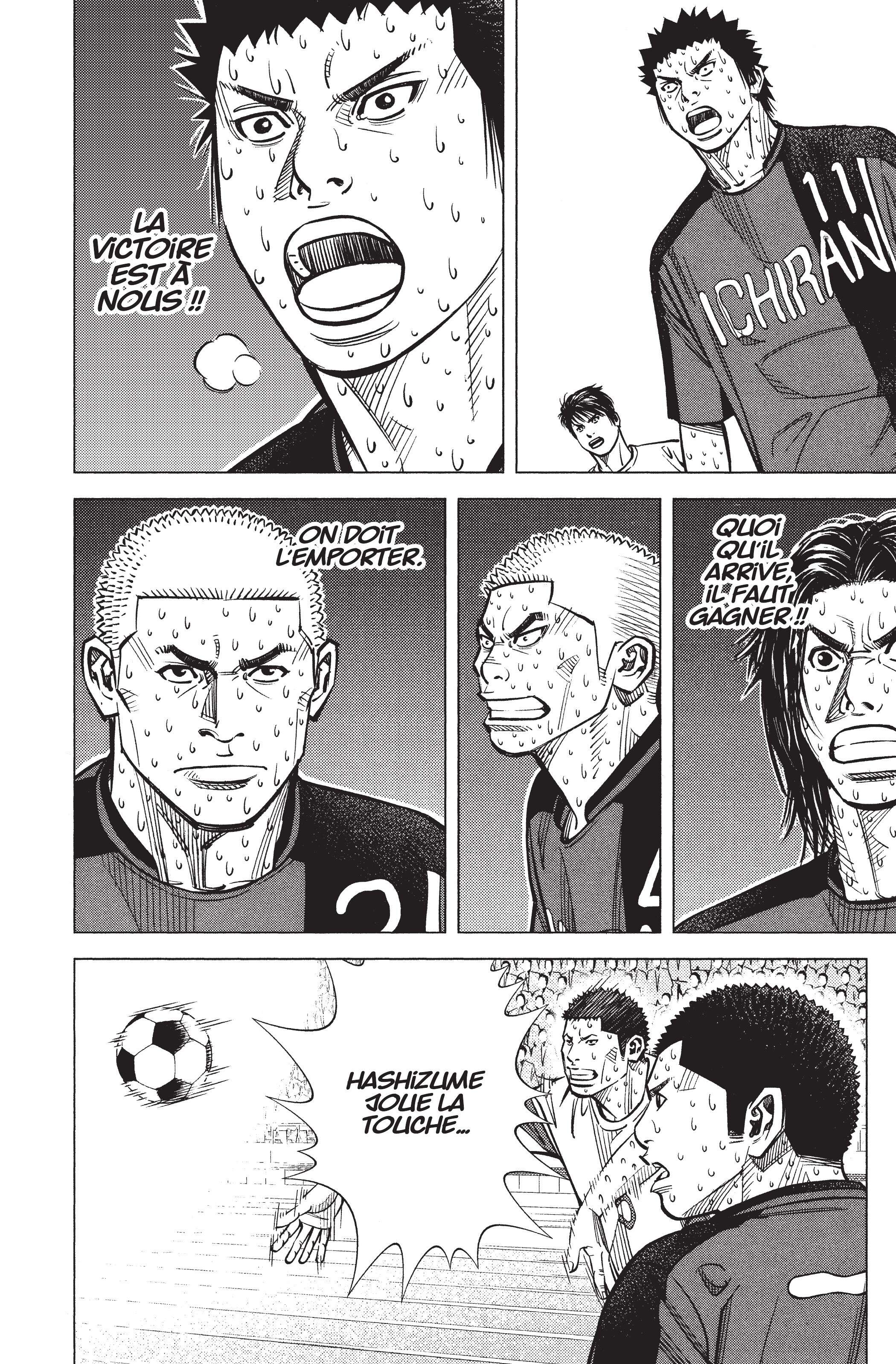 Read Angel Voice Manga Online