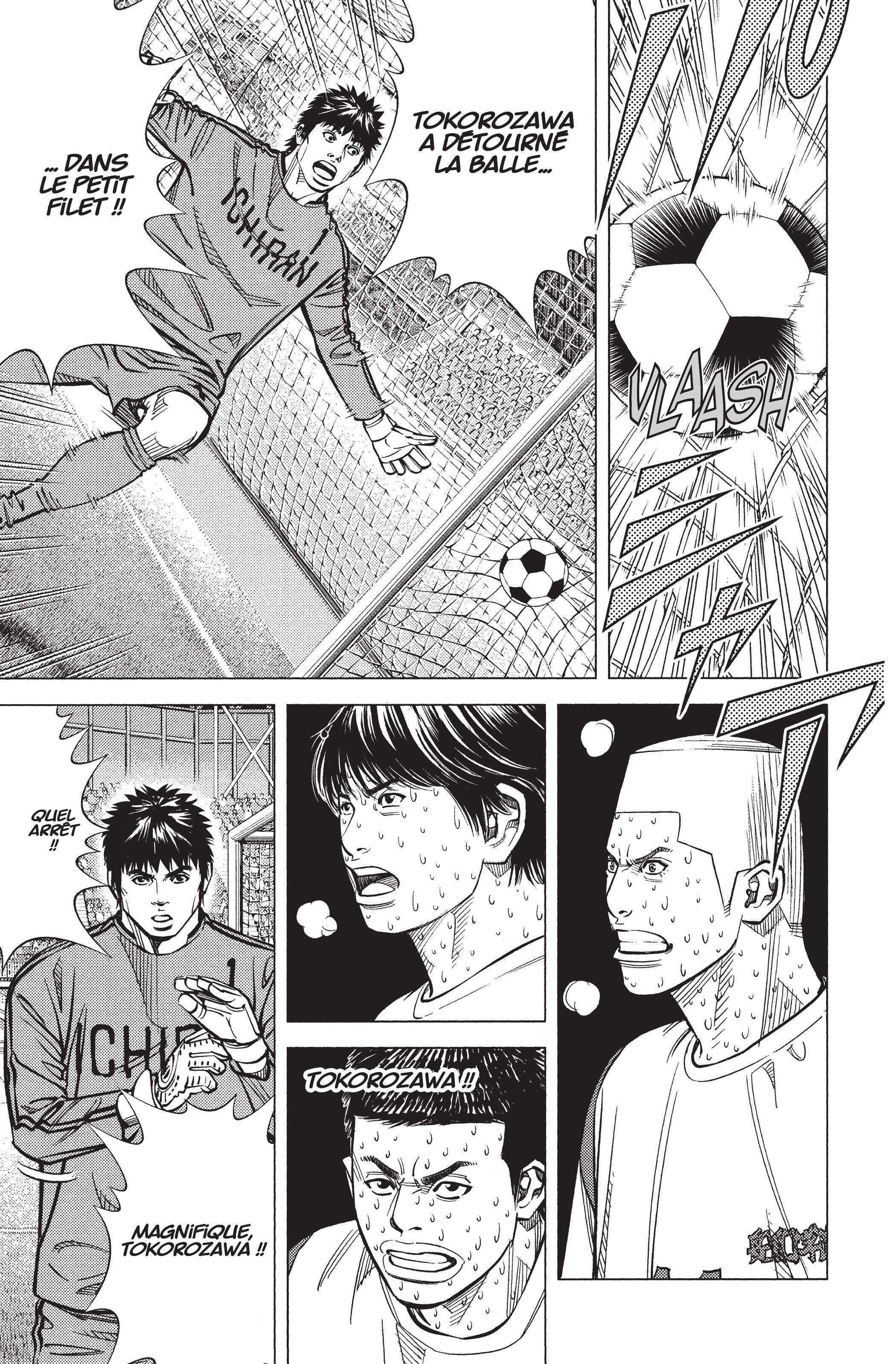 Read Angel Voice Manga Online