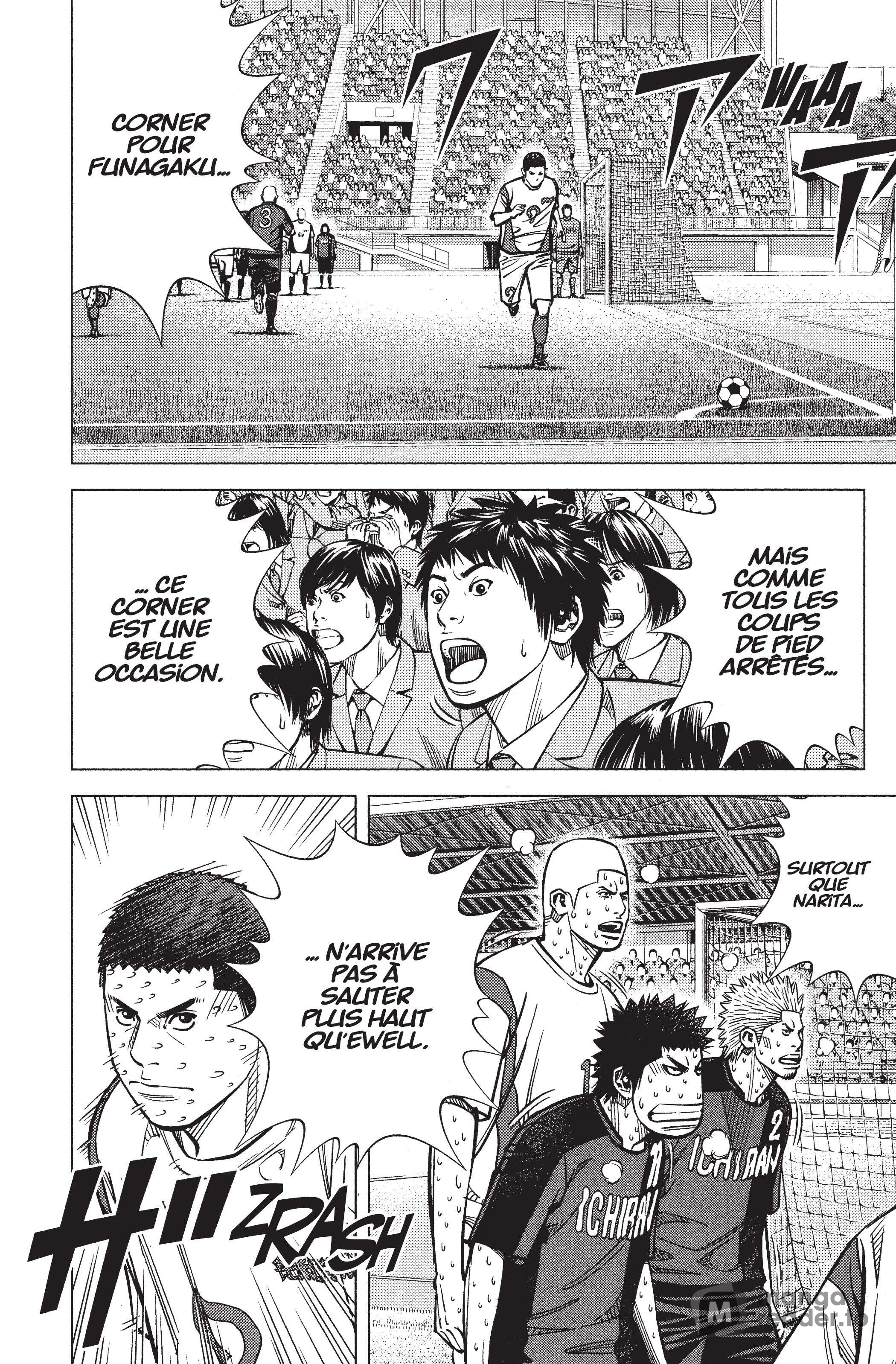 Read Angel Voice Manga Online