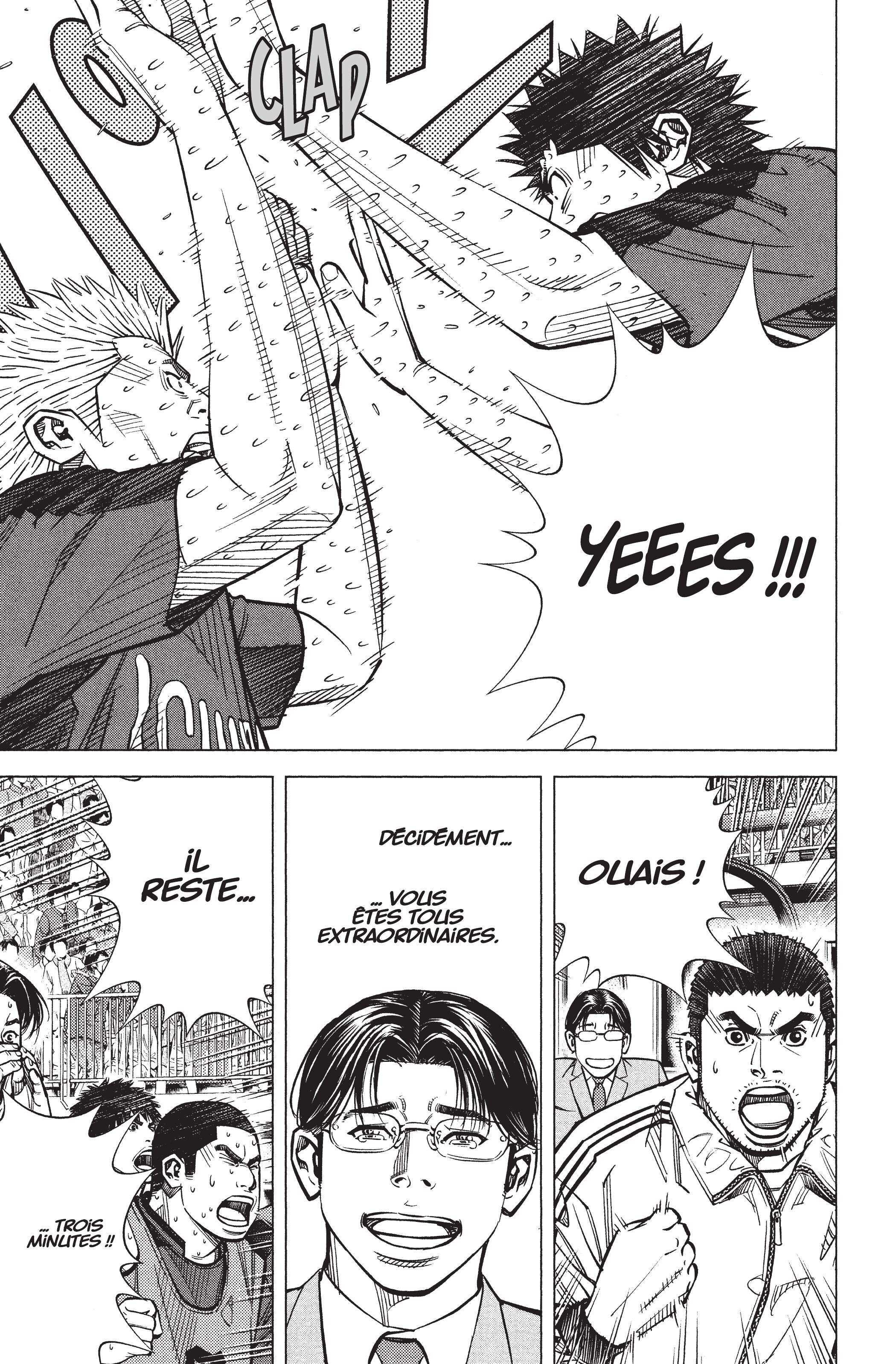 Read Angel Voice Manga Online