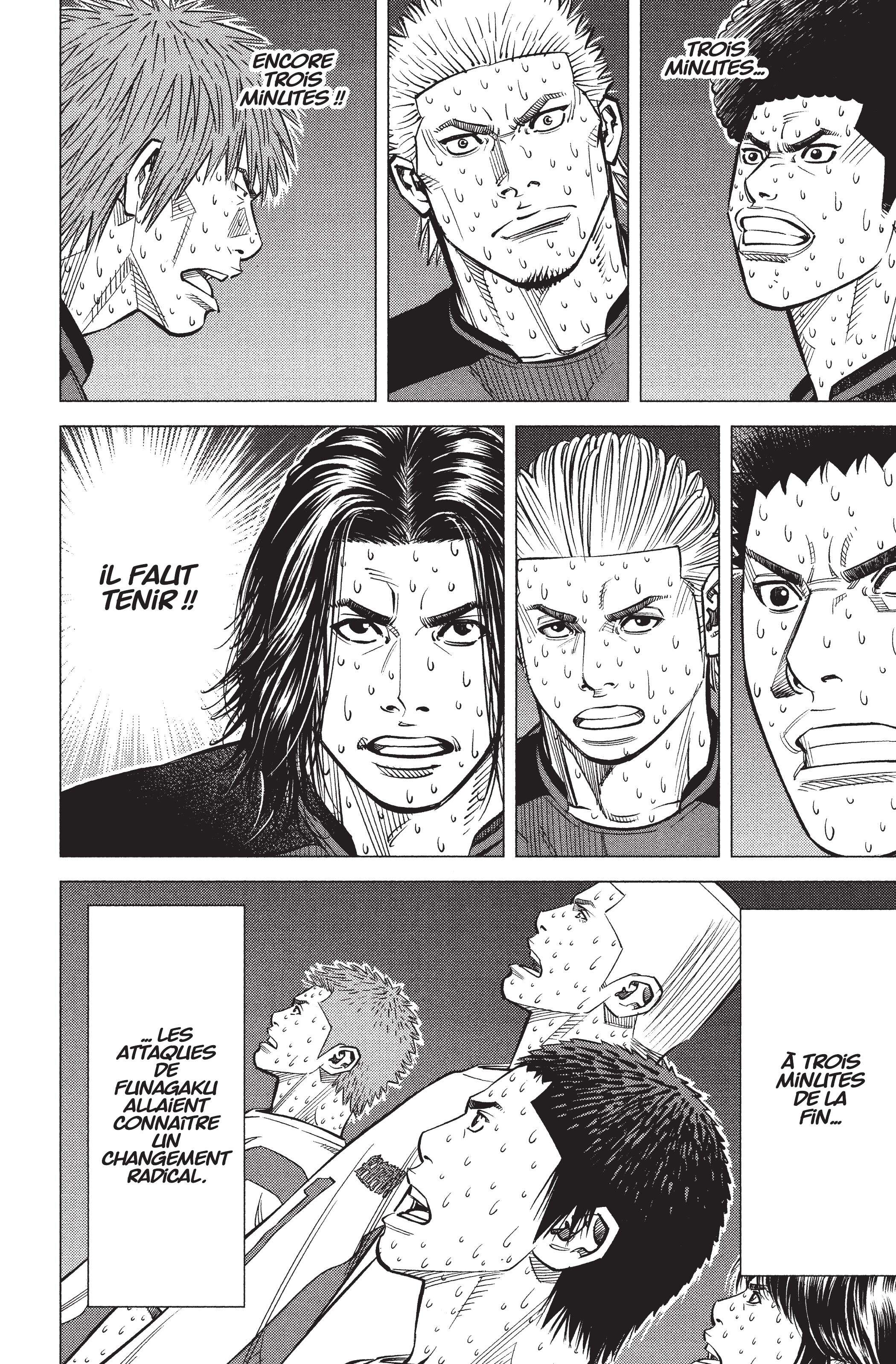 Read Angel Voice Manga Online