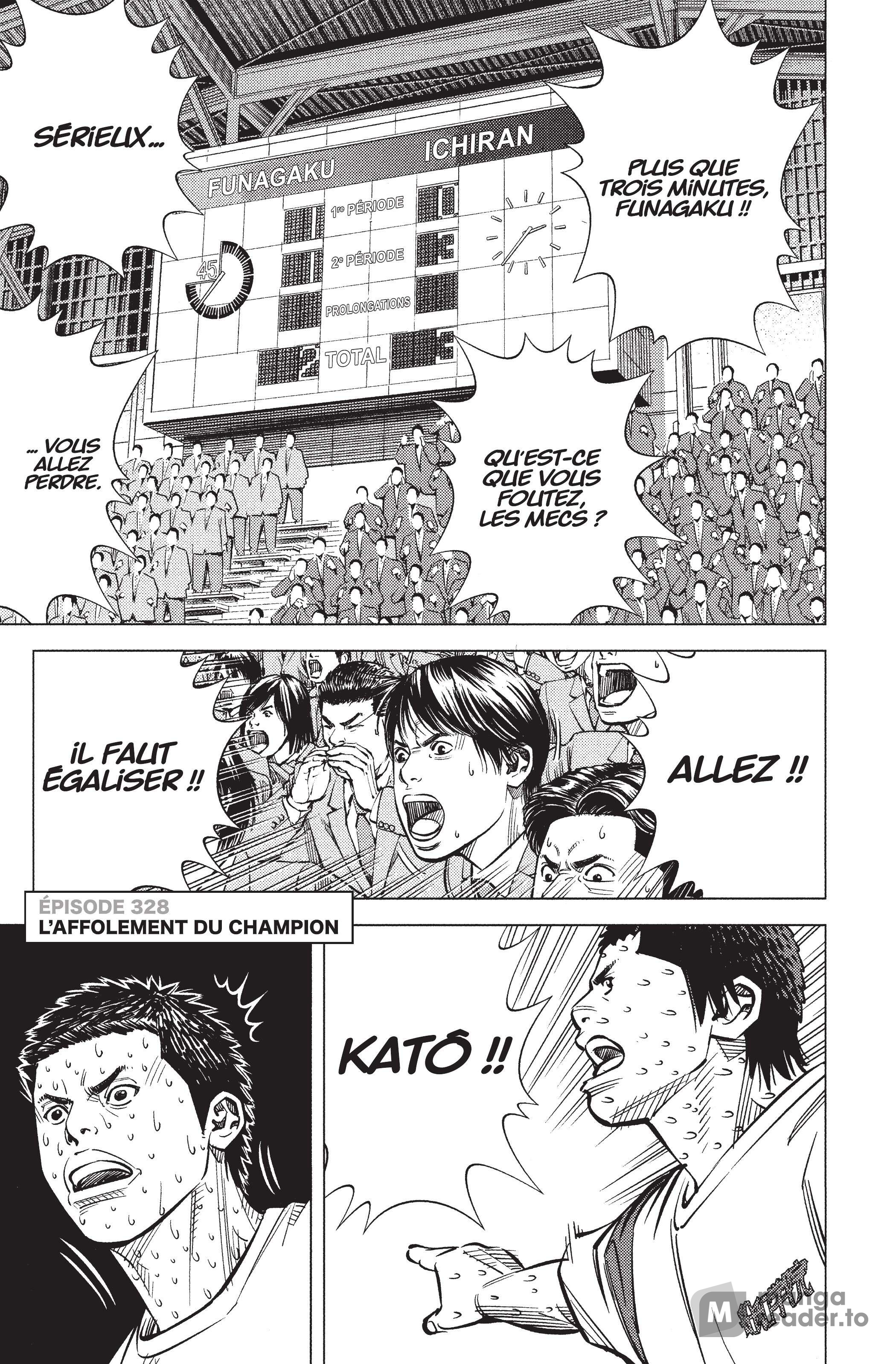 Read Angel Voice Manga Online