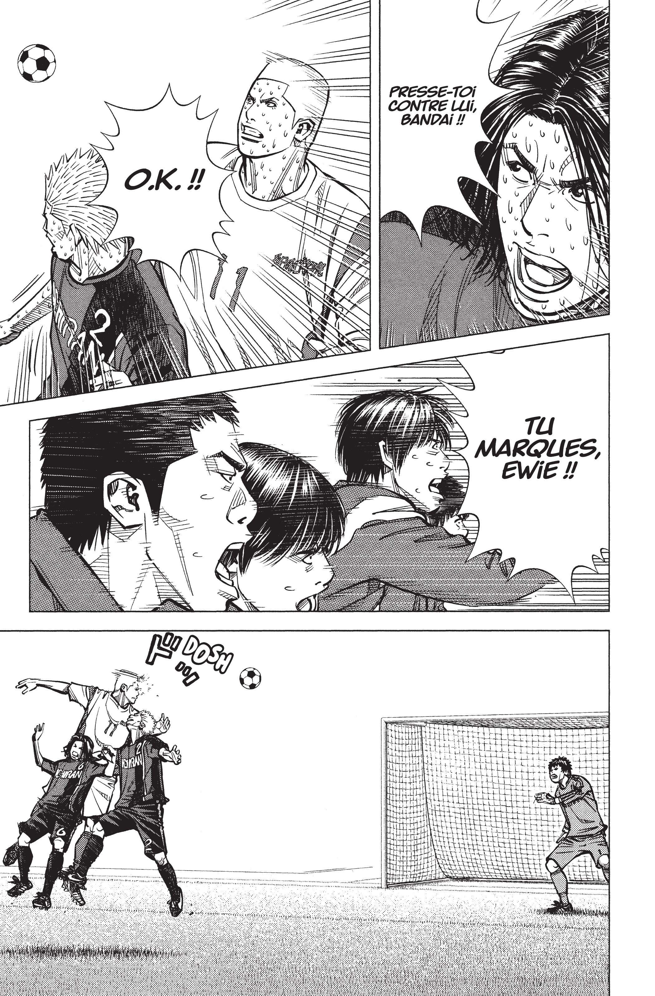 Read Angel Voice Manga Online