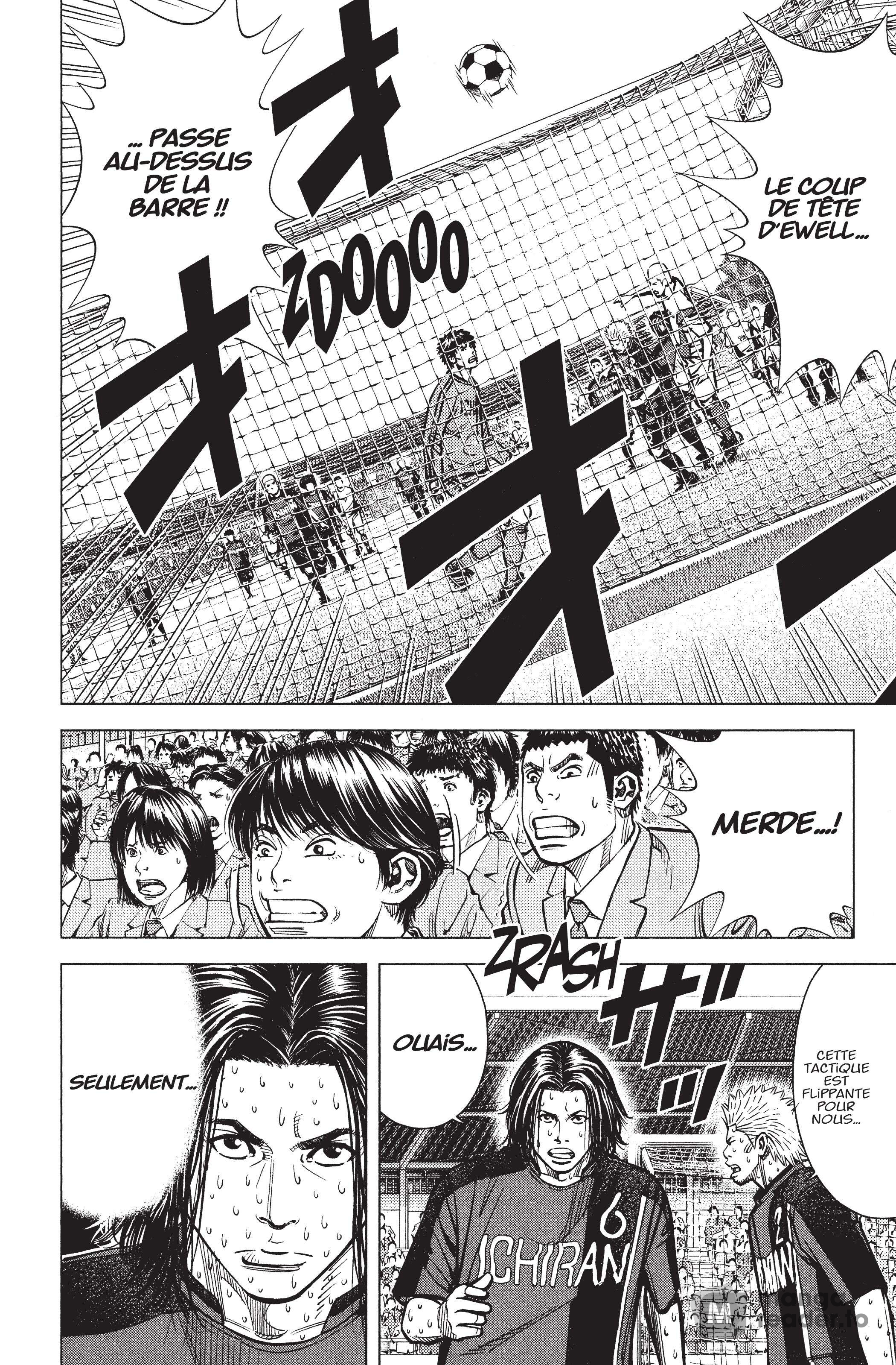 Read Angel Voice Manga Online