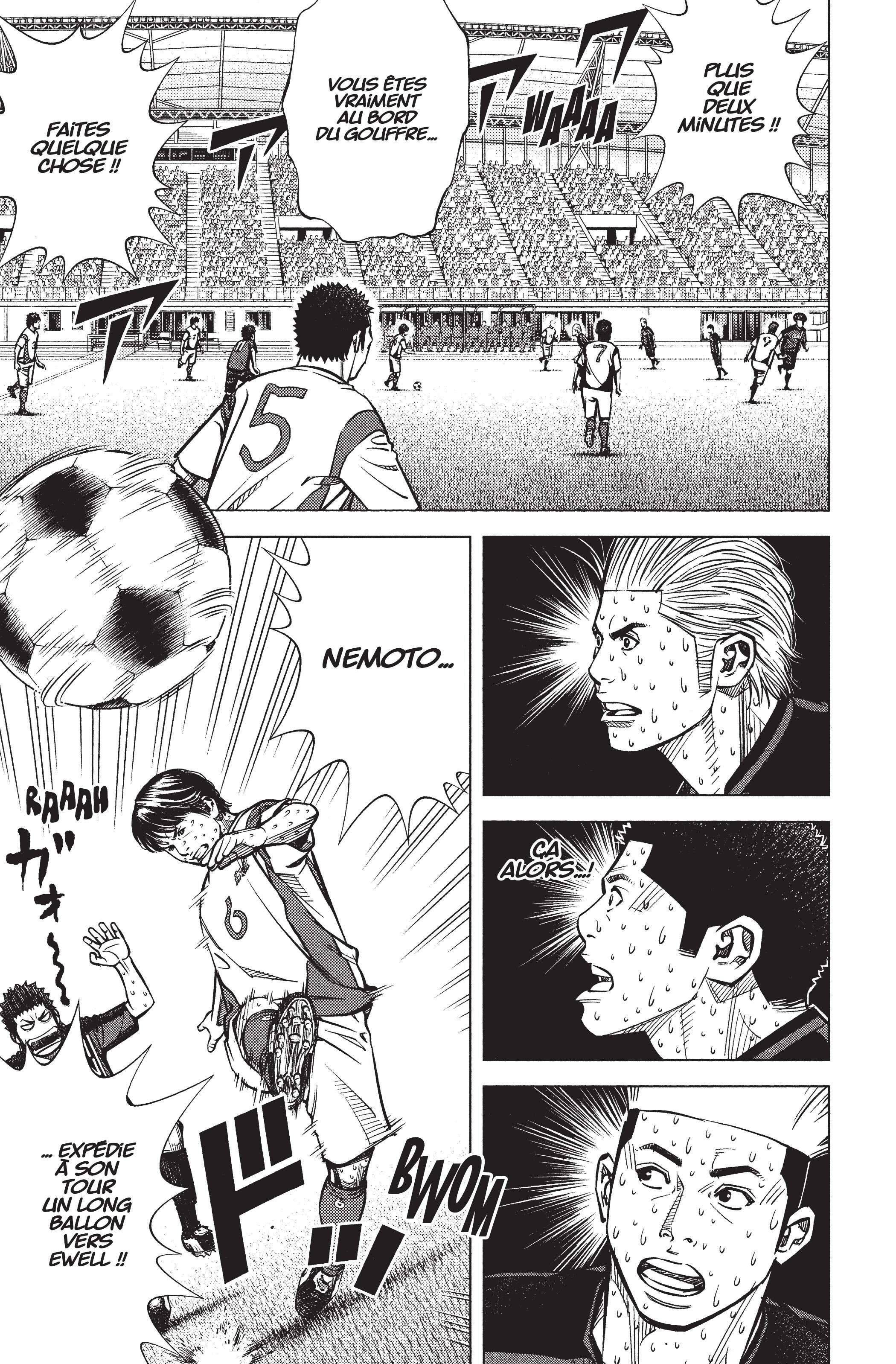 Read Angel Voice Manga Online