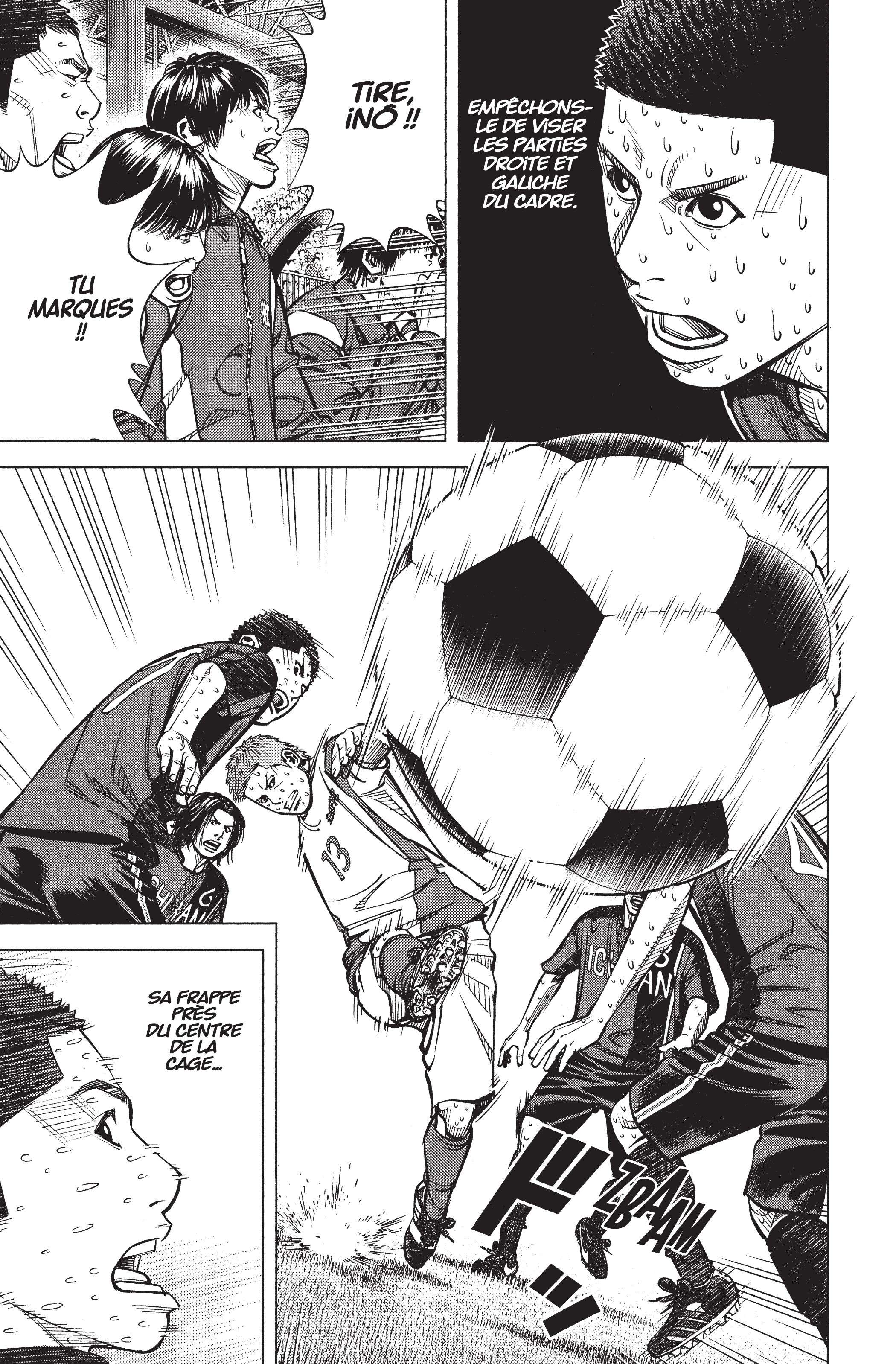 Read Angel Voice Manga Online