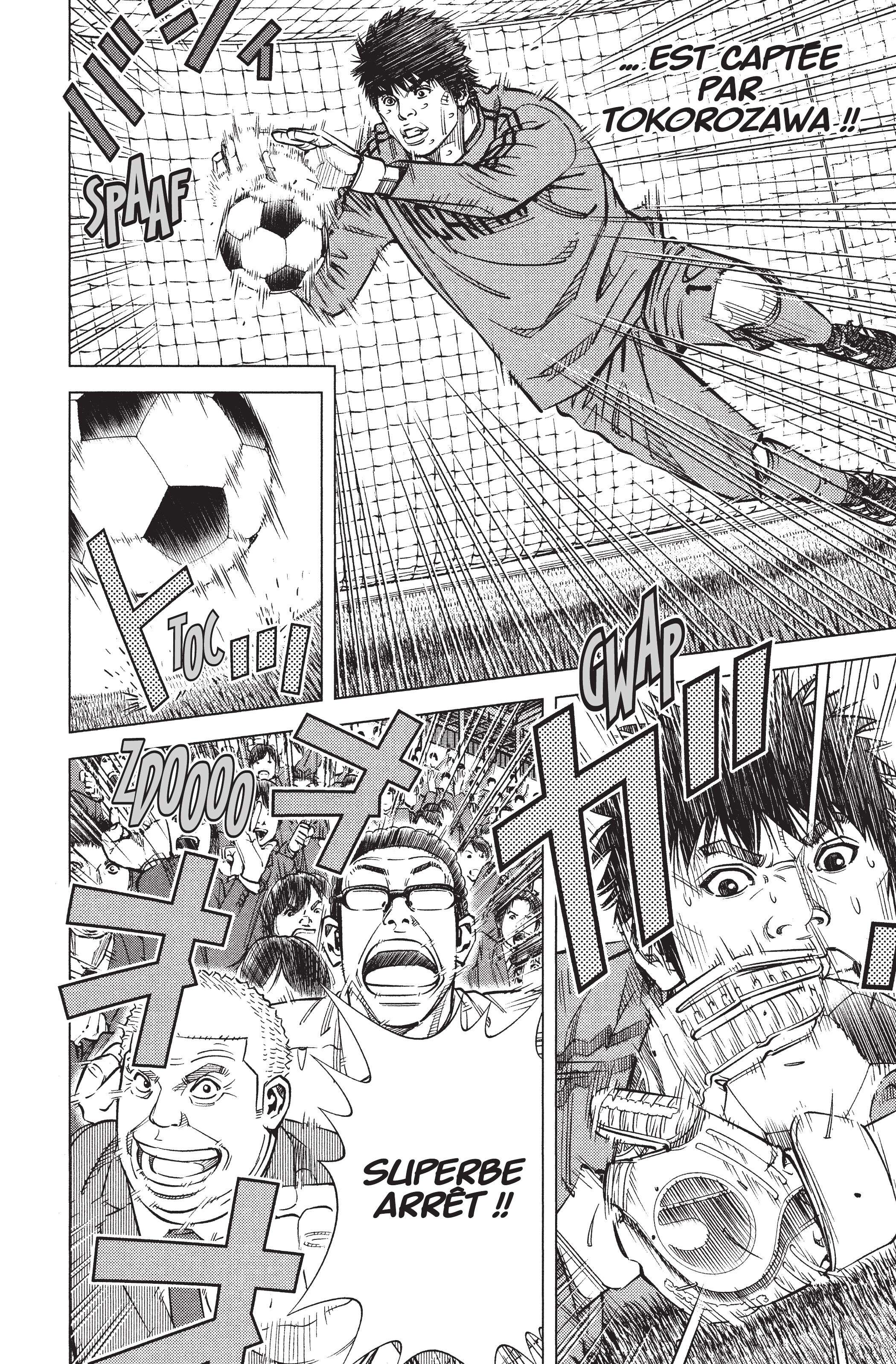 Read Angel Voice Manga Online