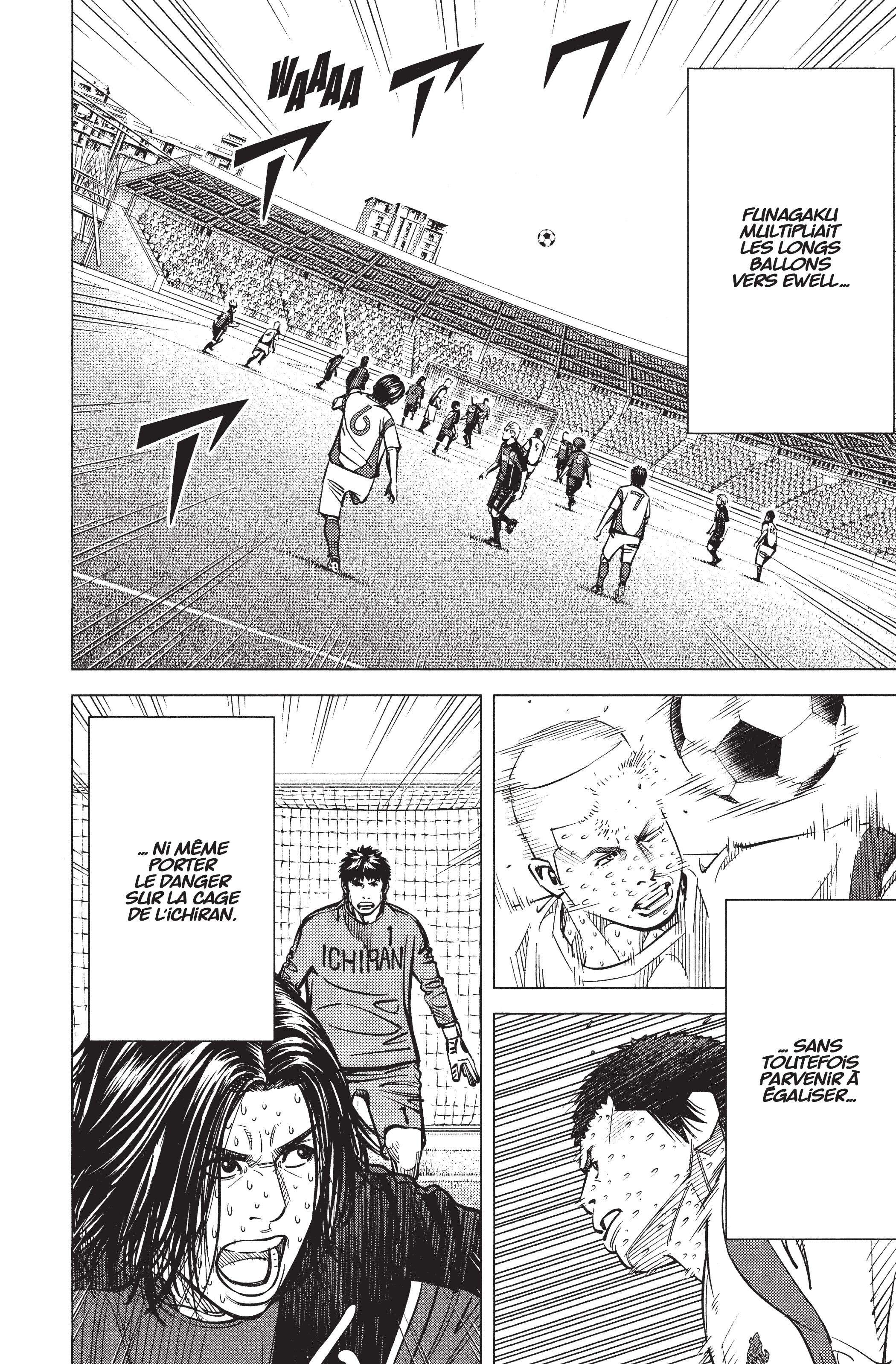 Read Angel Voice Manga Online