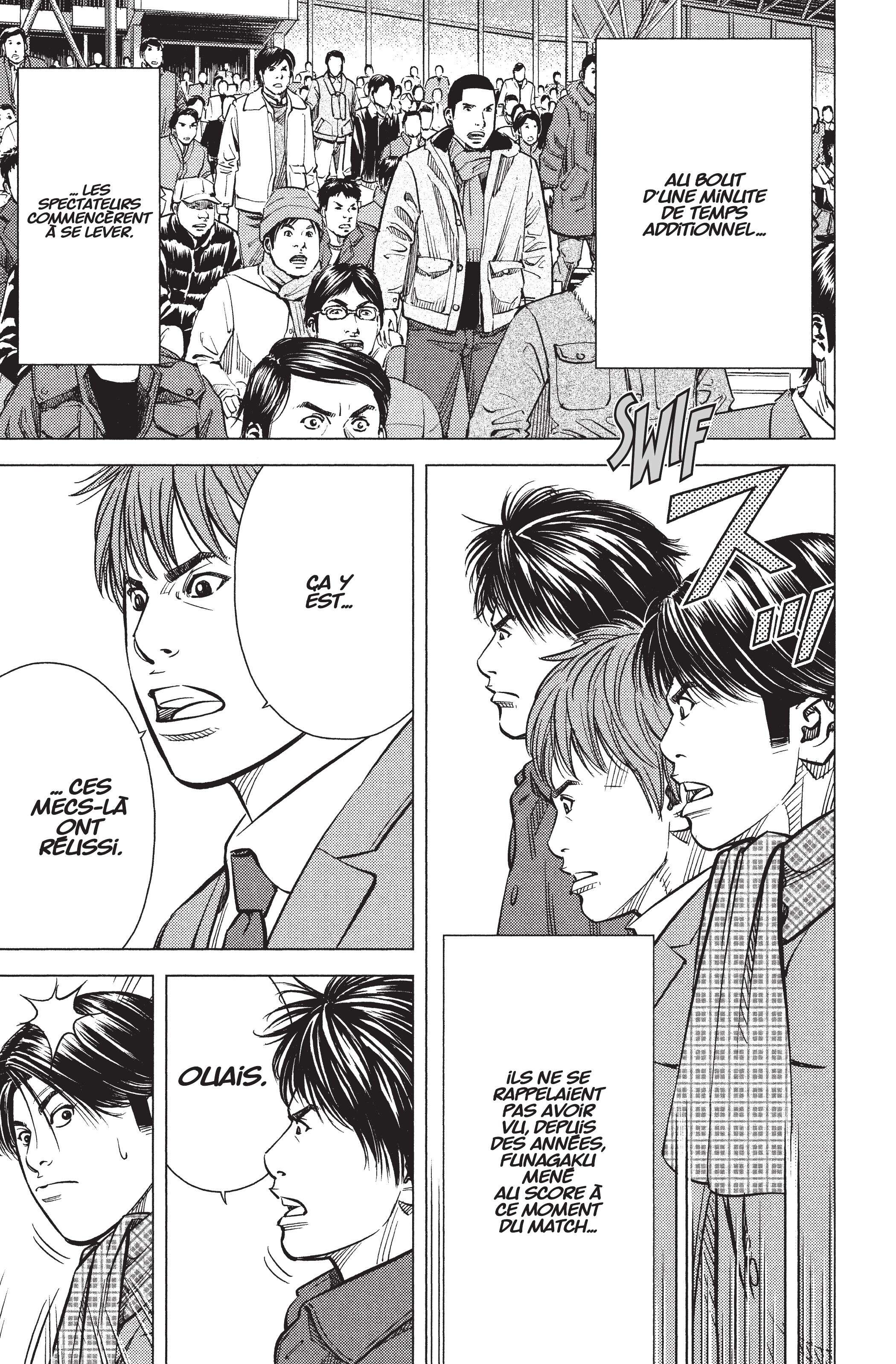 Read Angel Voice Manga Online